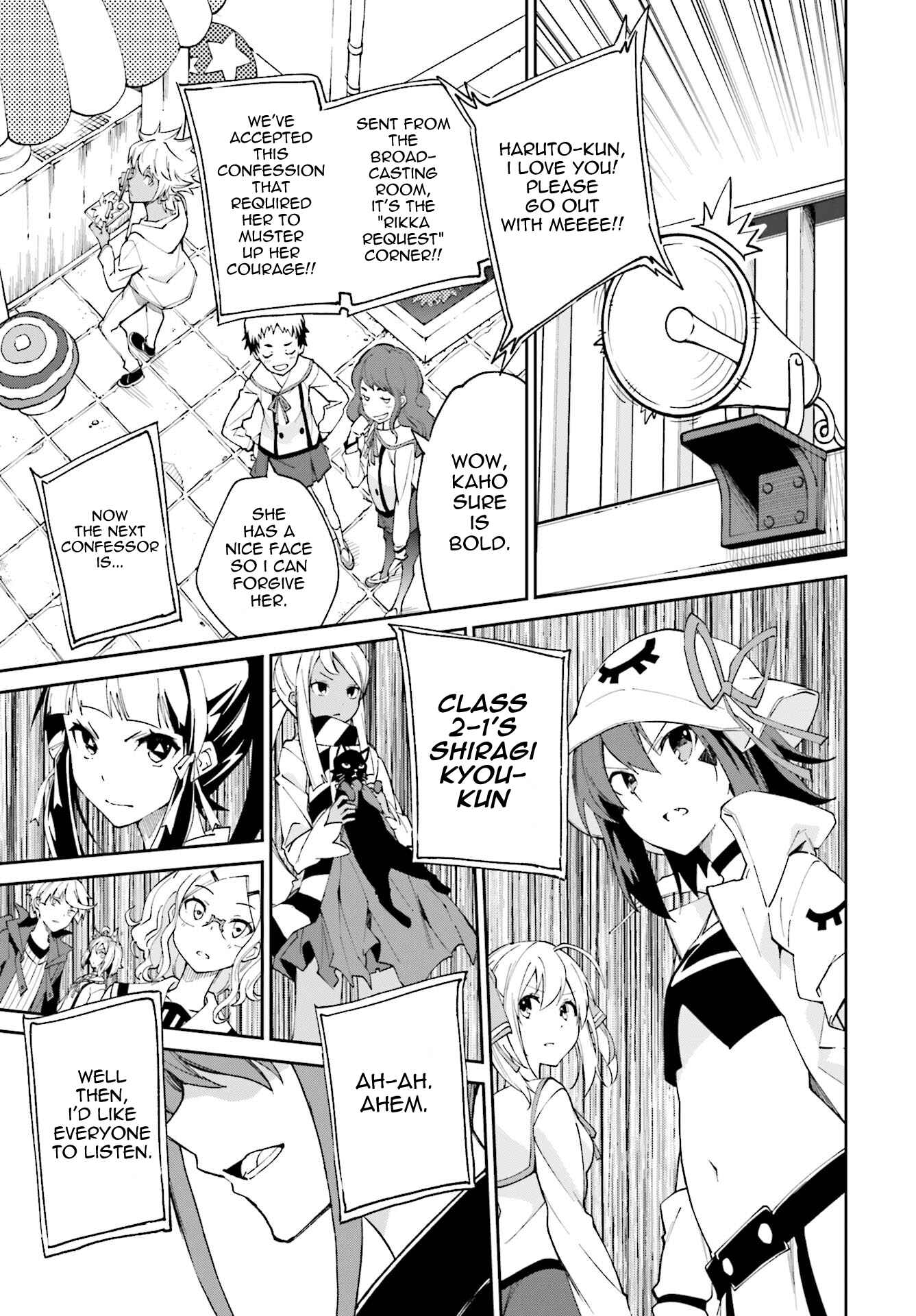 Page 27 Chapter 112 Yumekui Merry