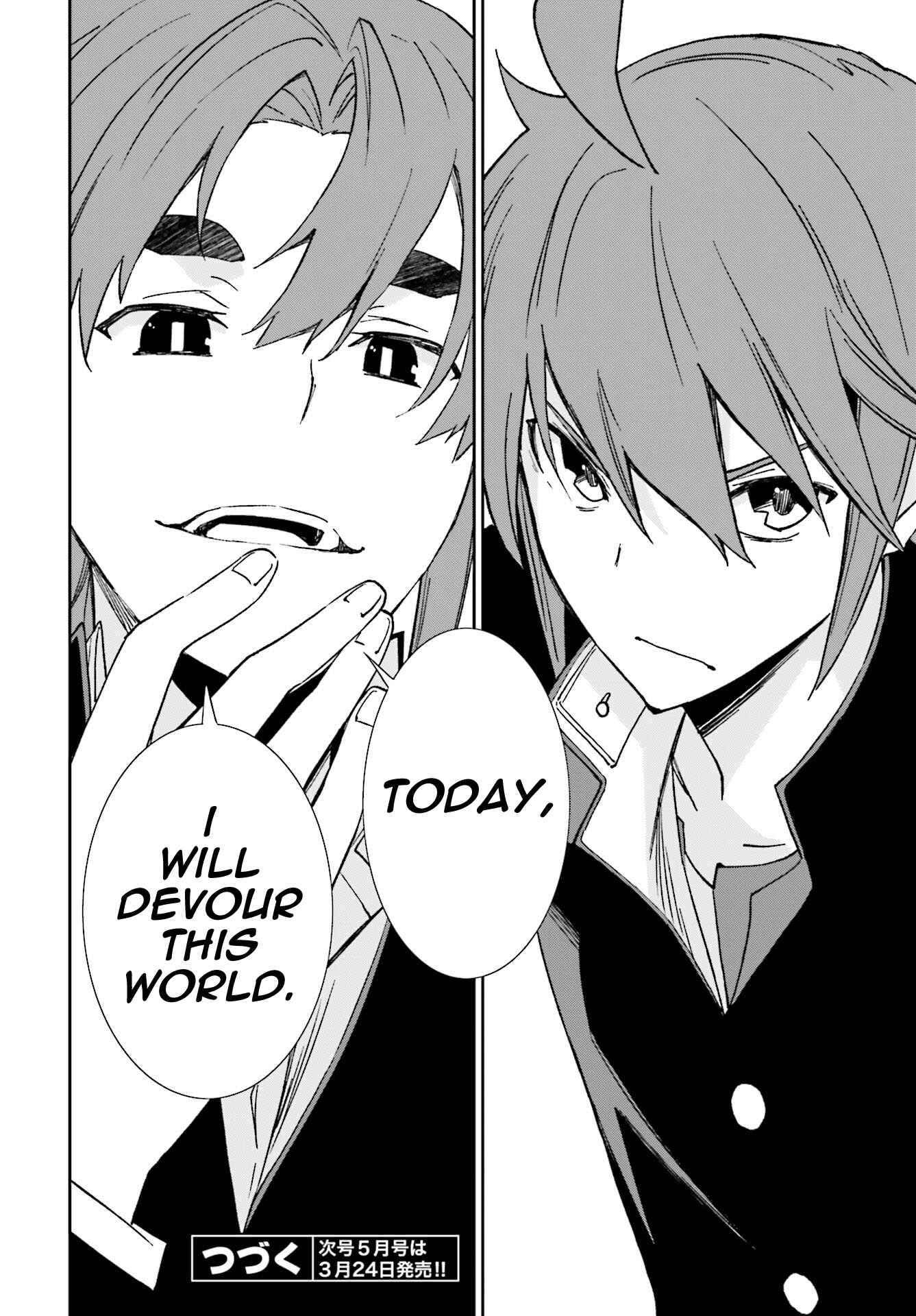 Page 28 Chapter 112 Yumekui Merry