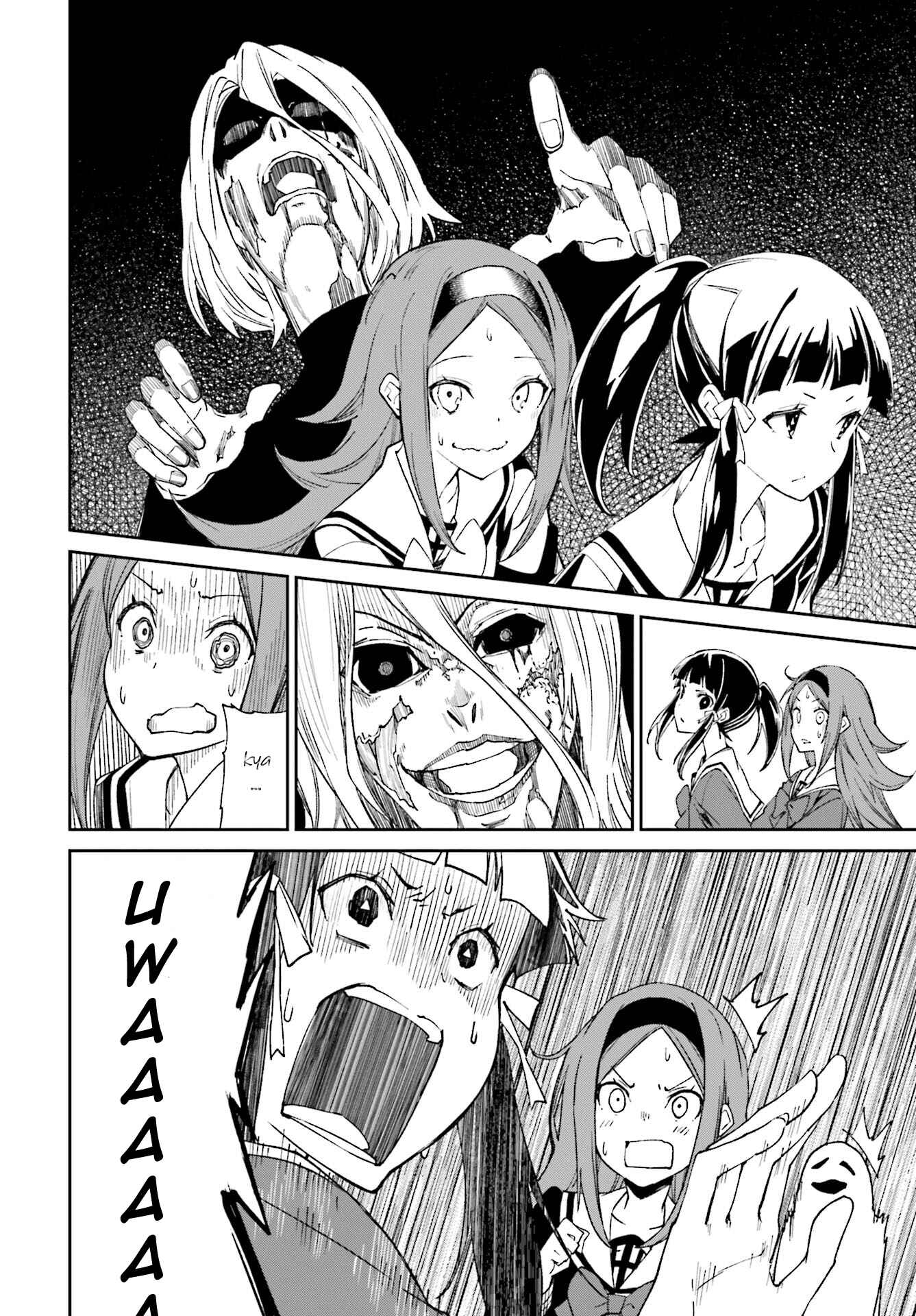 Page 6 Chapter 112 Yumekui Merry
