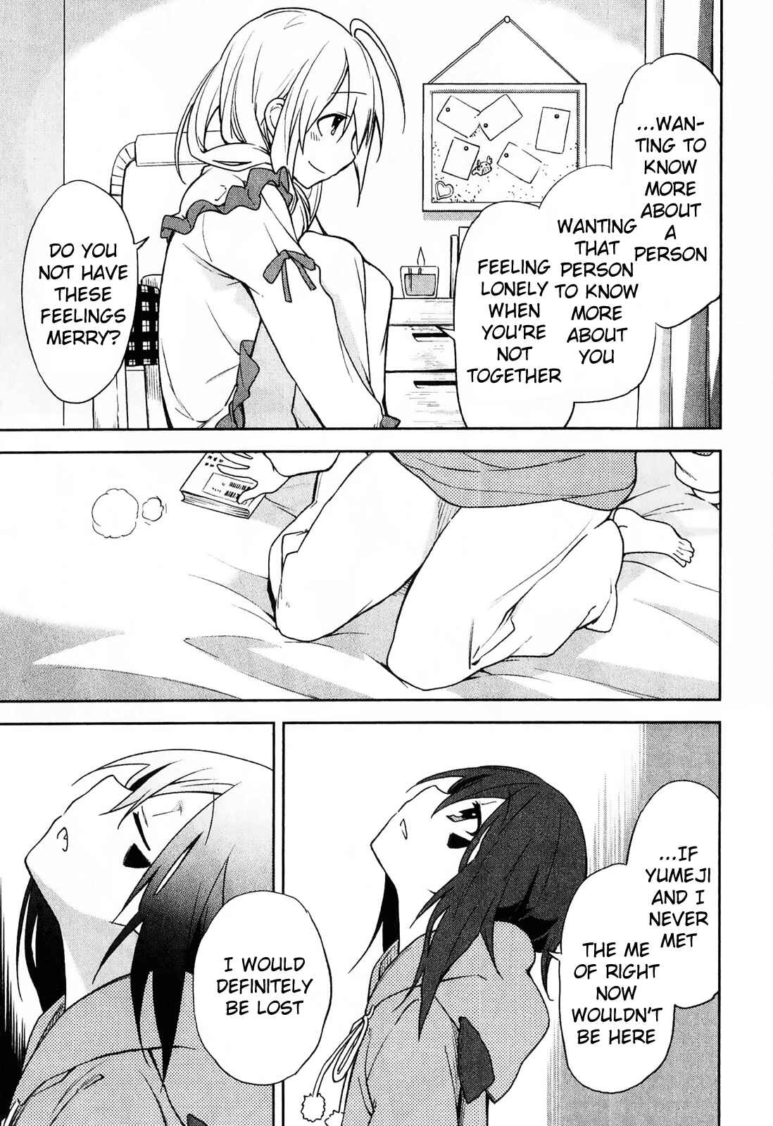 Page 11 Chapter 34 Yumekui Merry