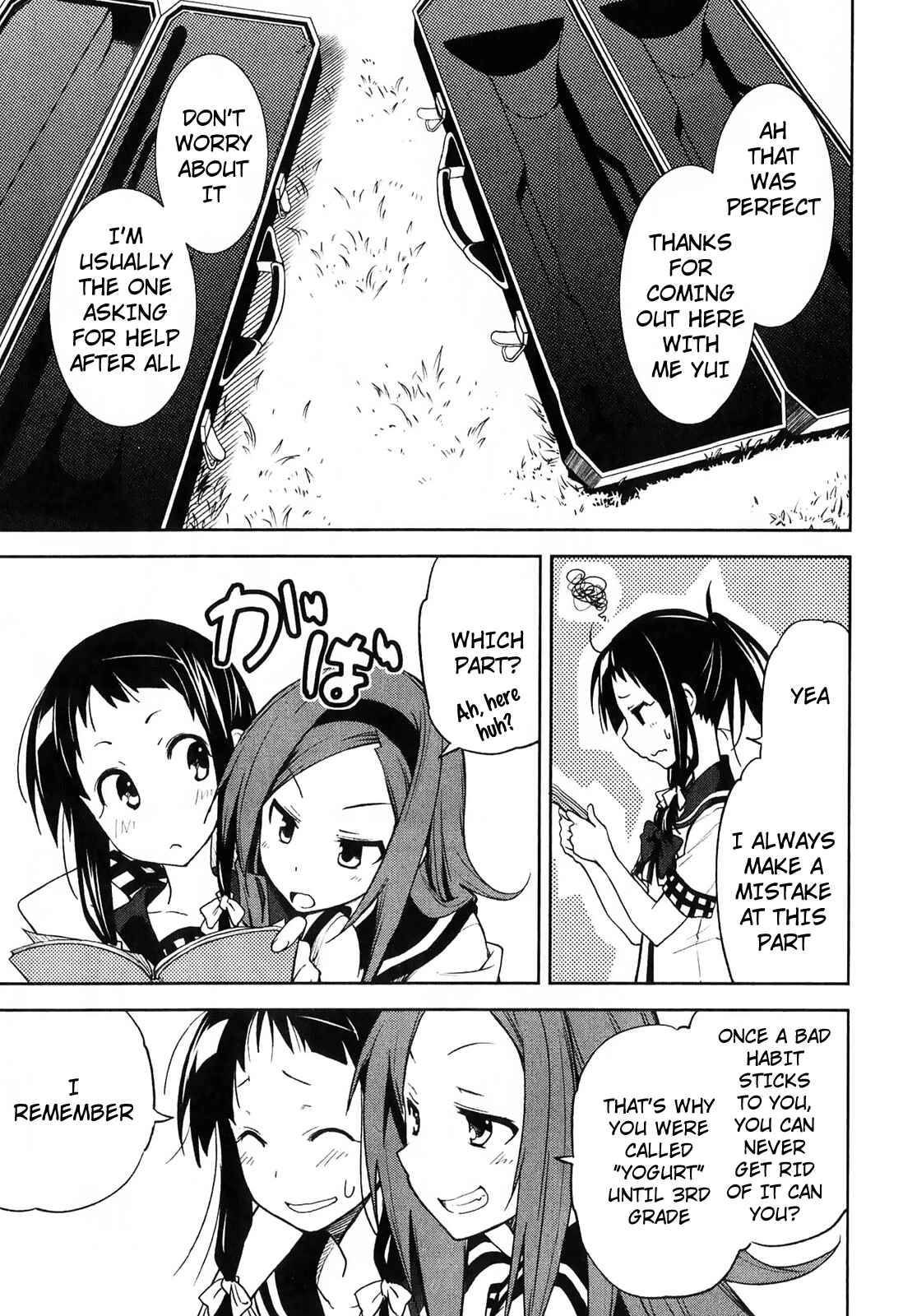 Page 19 Chapter 34 Yumekui Merry