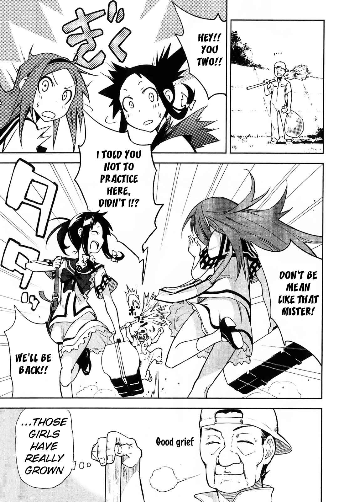 Page 21 Chapter 34 Yumekui Merry