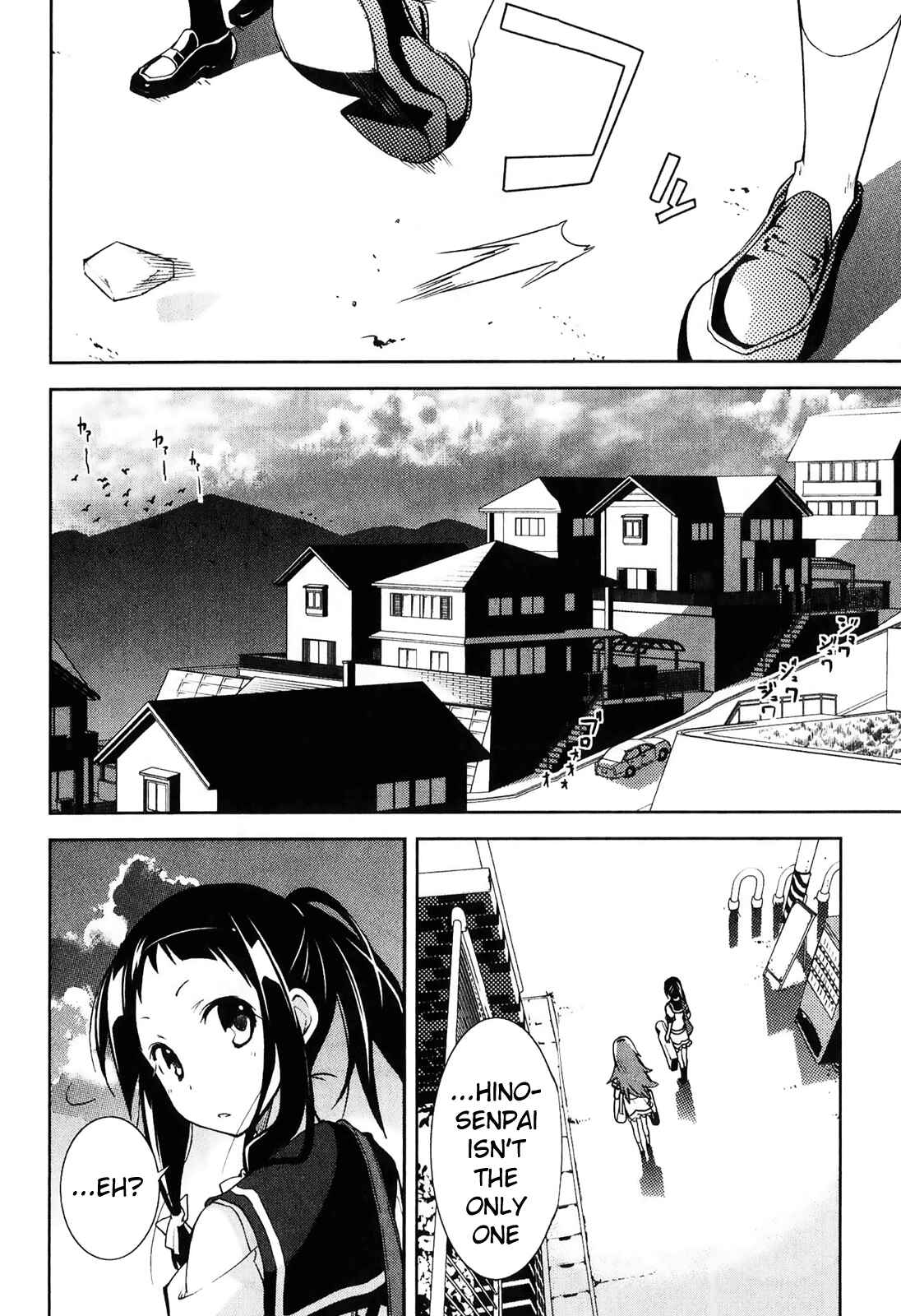Page 22 Chapter 34 Yumekui Merry