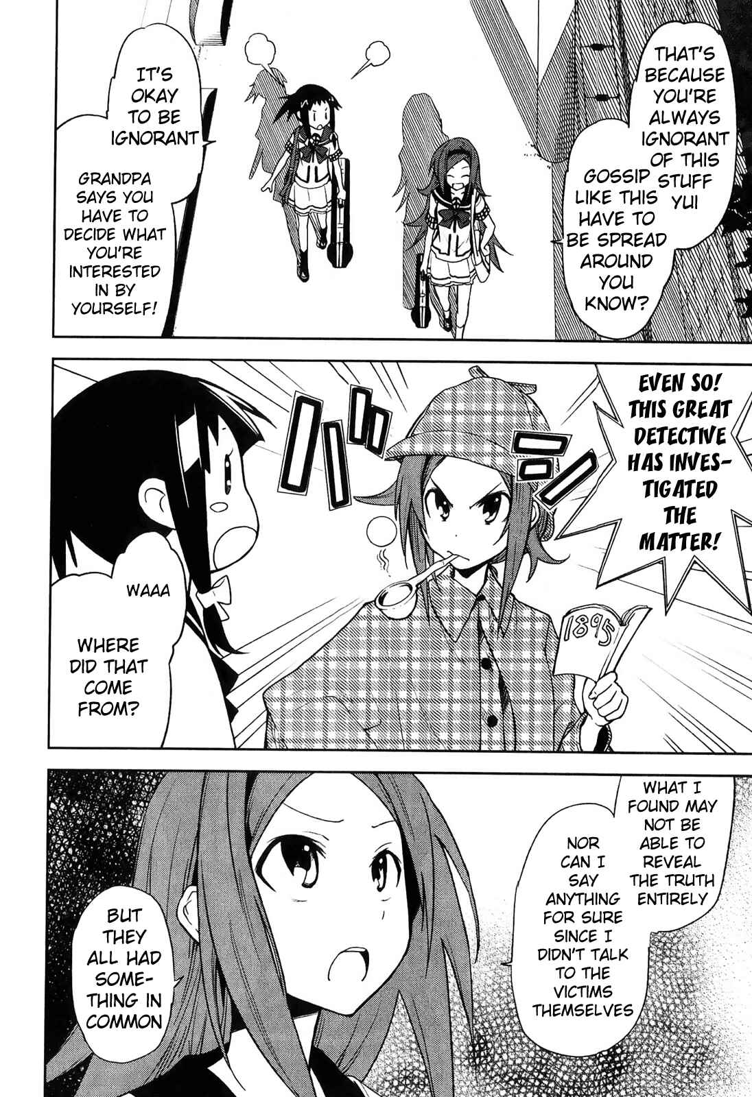 Page 24 Chapter 34 Yumekui Merry