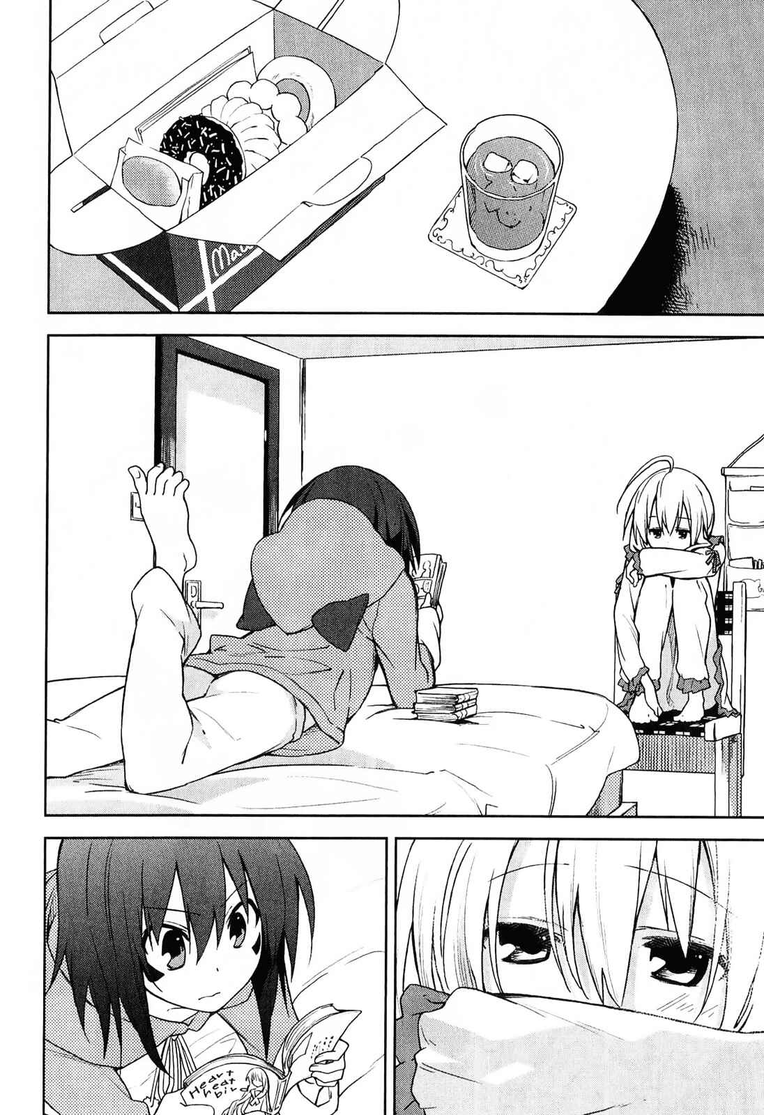 Page 4 Chapter 34 Yumekui Merry