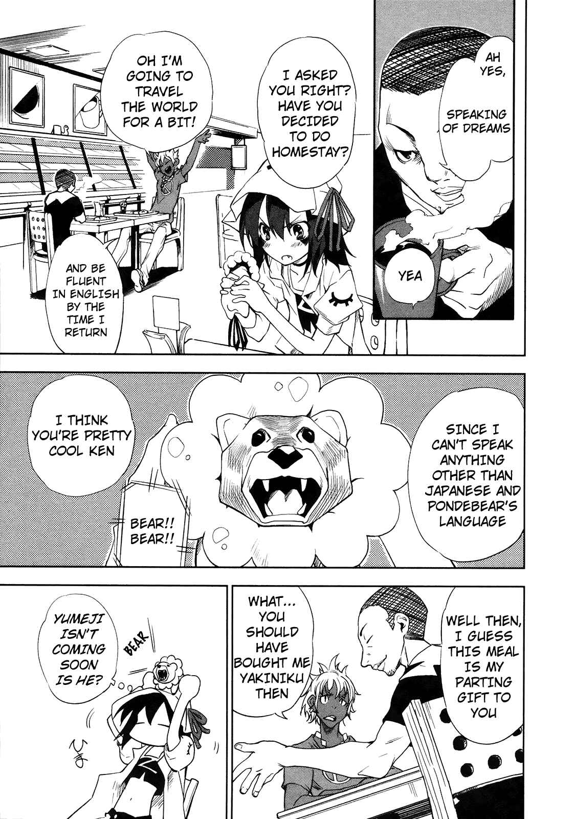 Page 19 Chapter 12 Yumekui Merry