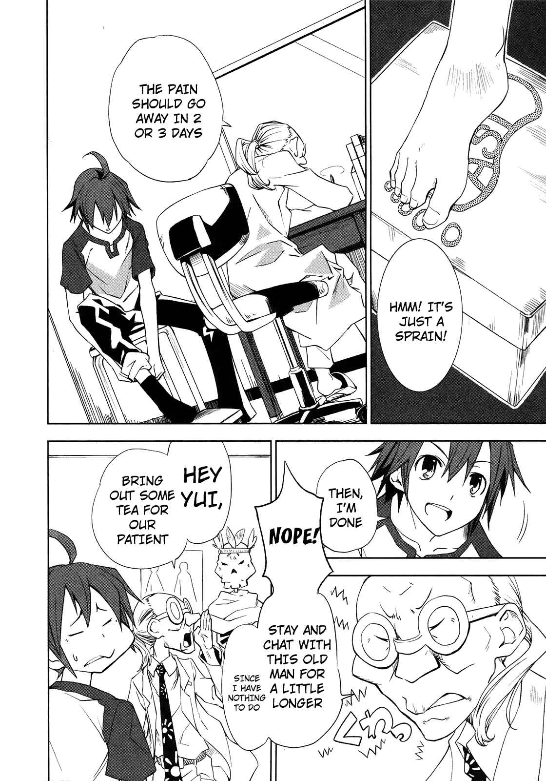 Page 20 Chapter 12 Yumekui Merry