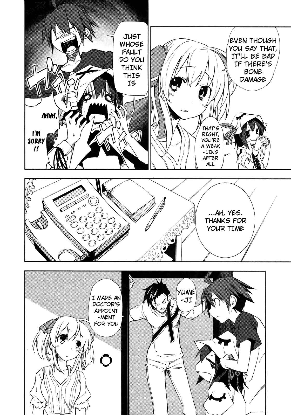 Page 4 Chapter 12 Yumekui Merry