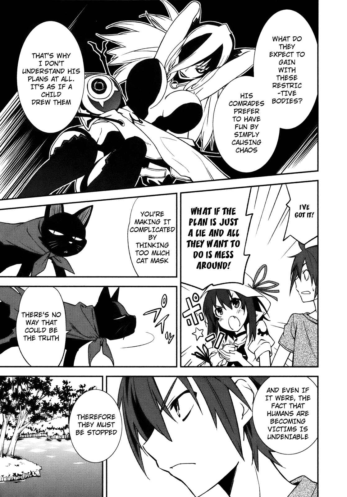Page 15 Chapter 27 Yumekui Merry