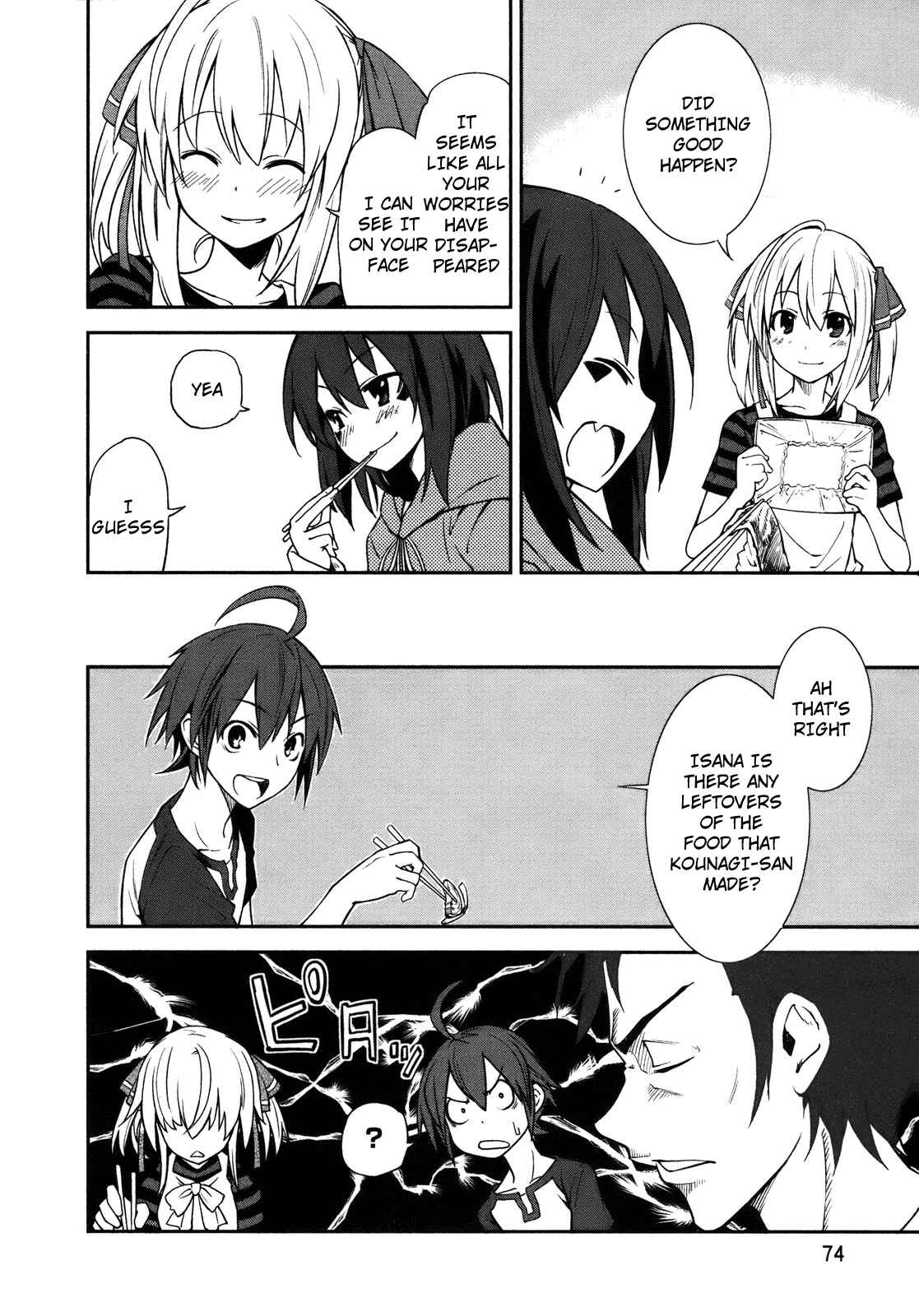 Page 4 Chapter 27 Yumekui Merry