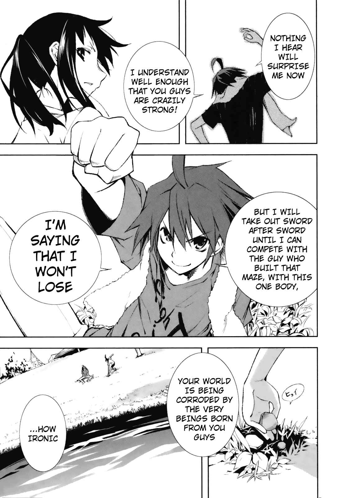 Page 16 Chapter 19 Yumekui Merry