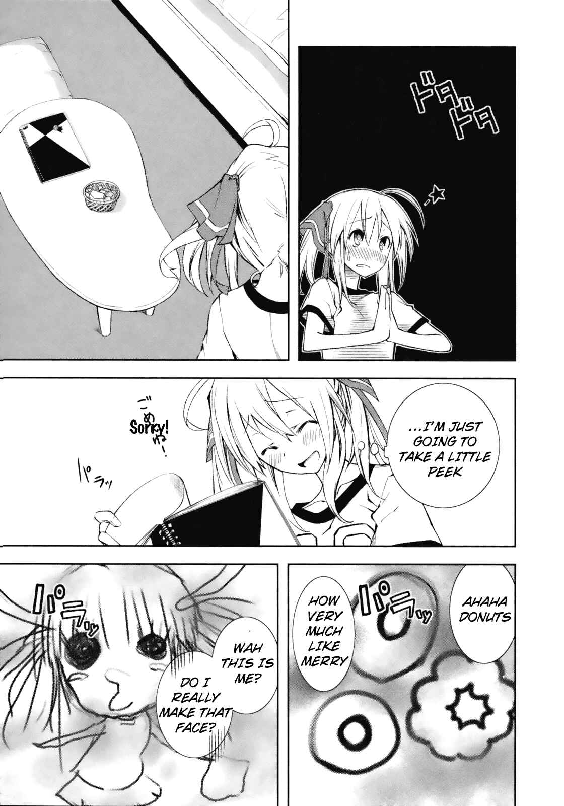 Page 22 Chapter 19 Yumekui Merry