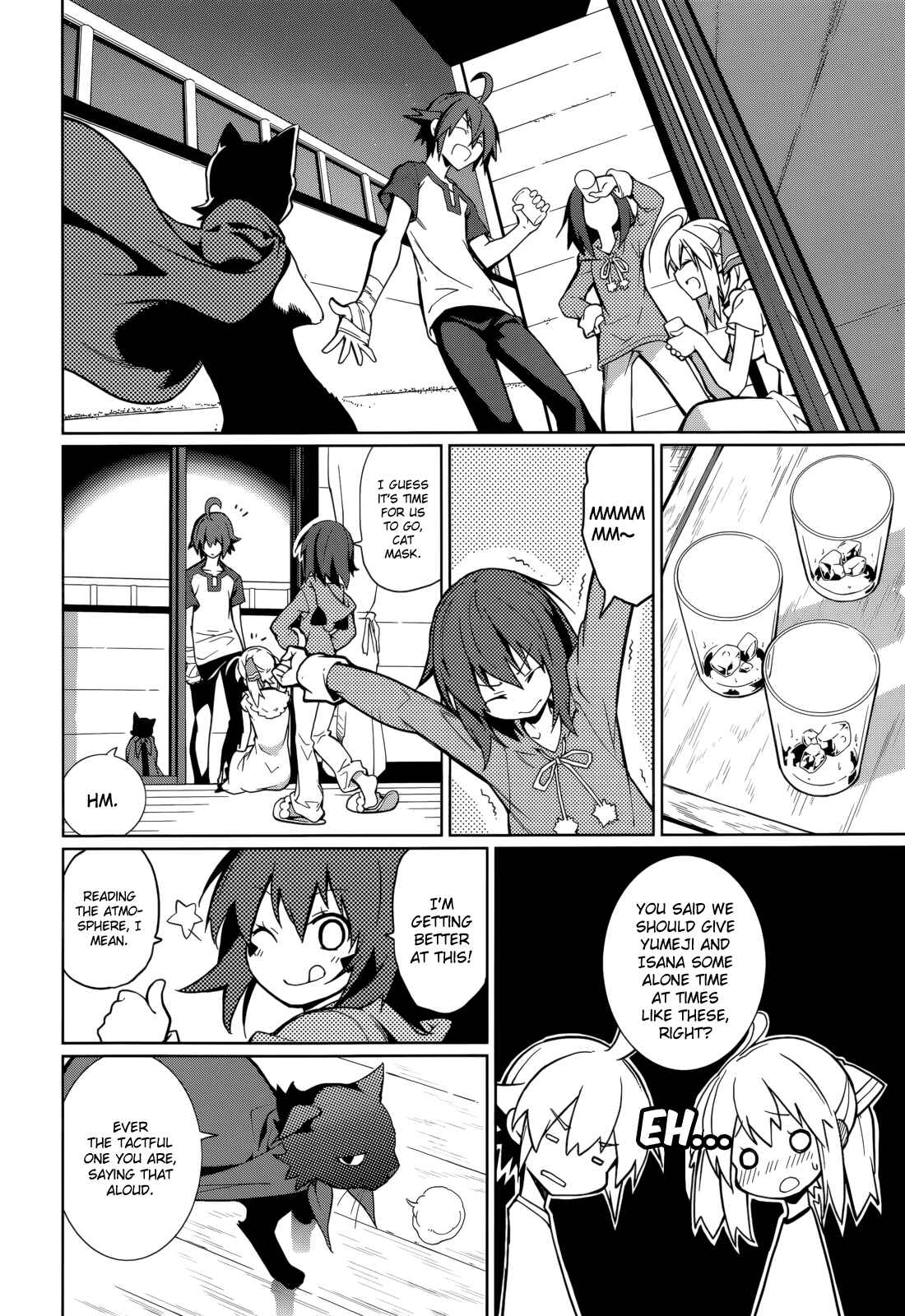 Page 16 Chapter 61 Yumekui Merry
