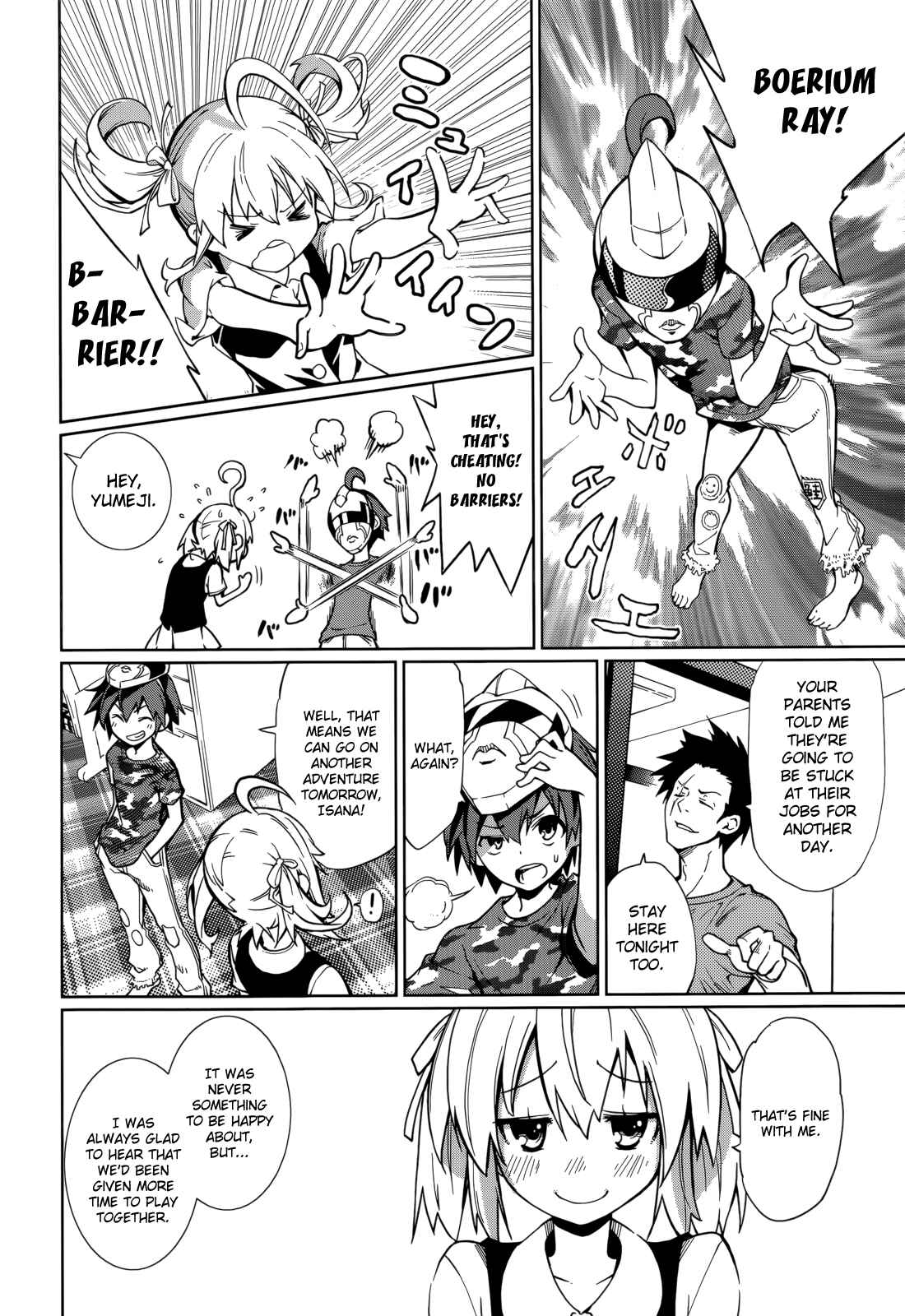 Page 18 Chapter 61 Yumekui Merry