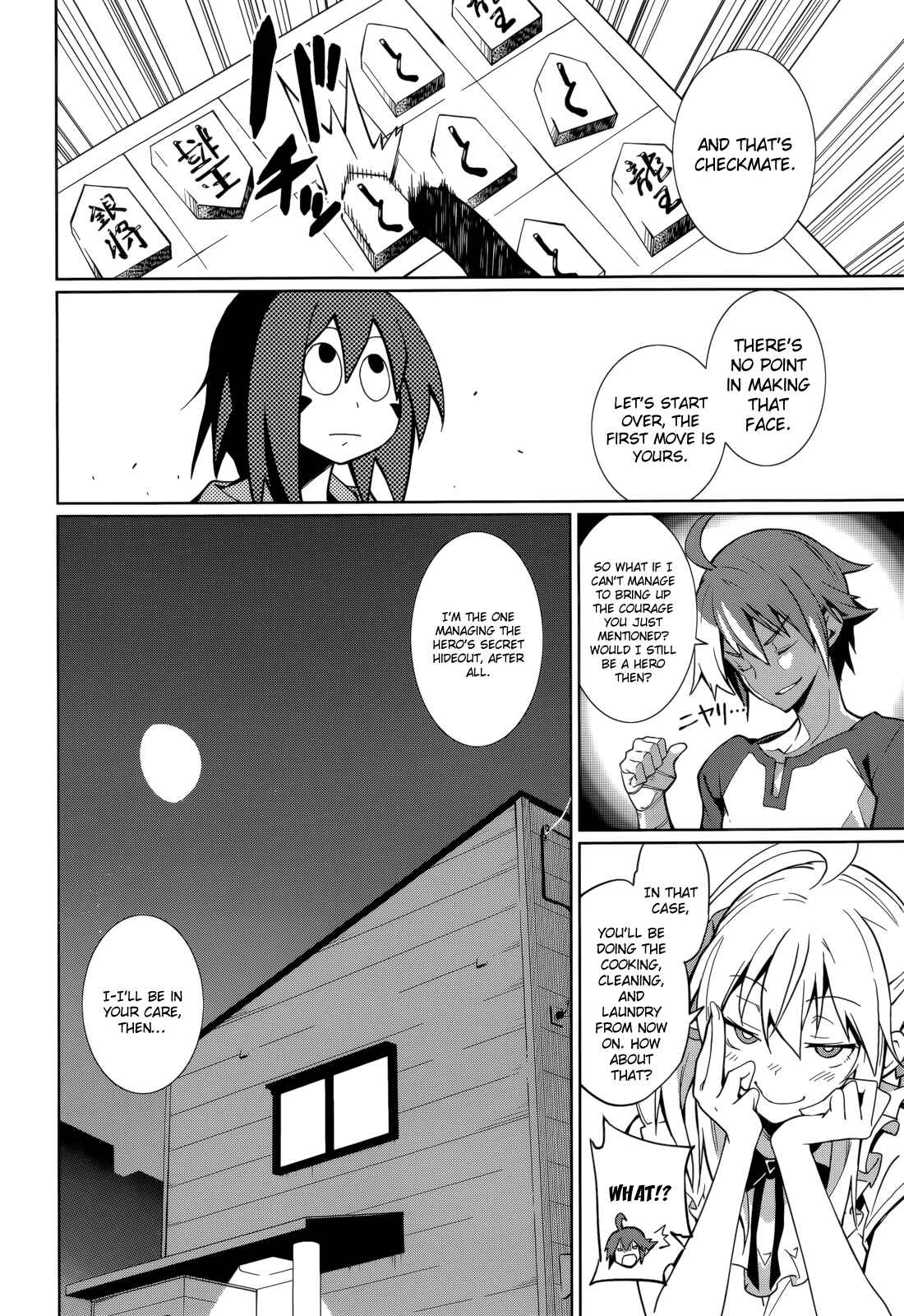 Page 20 Chapter 61 Yumekui Merry