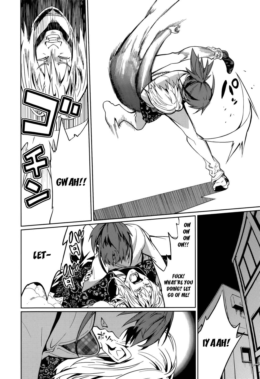 Page 25 Chapter 61 Yumekui Merry