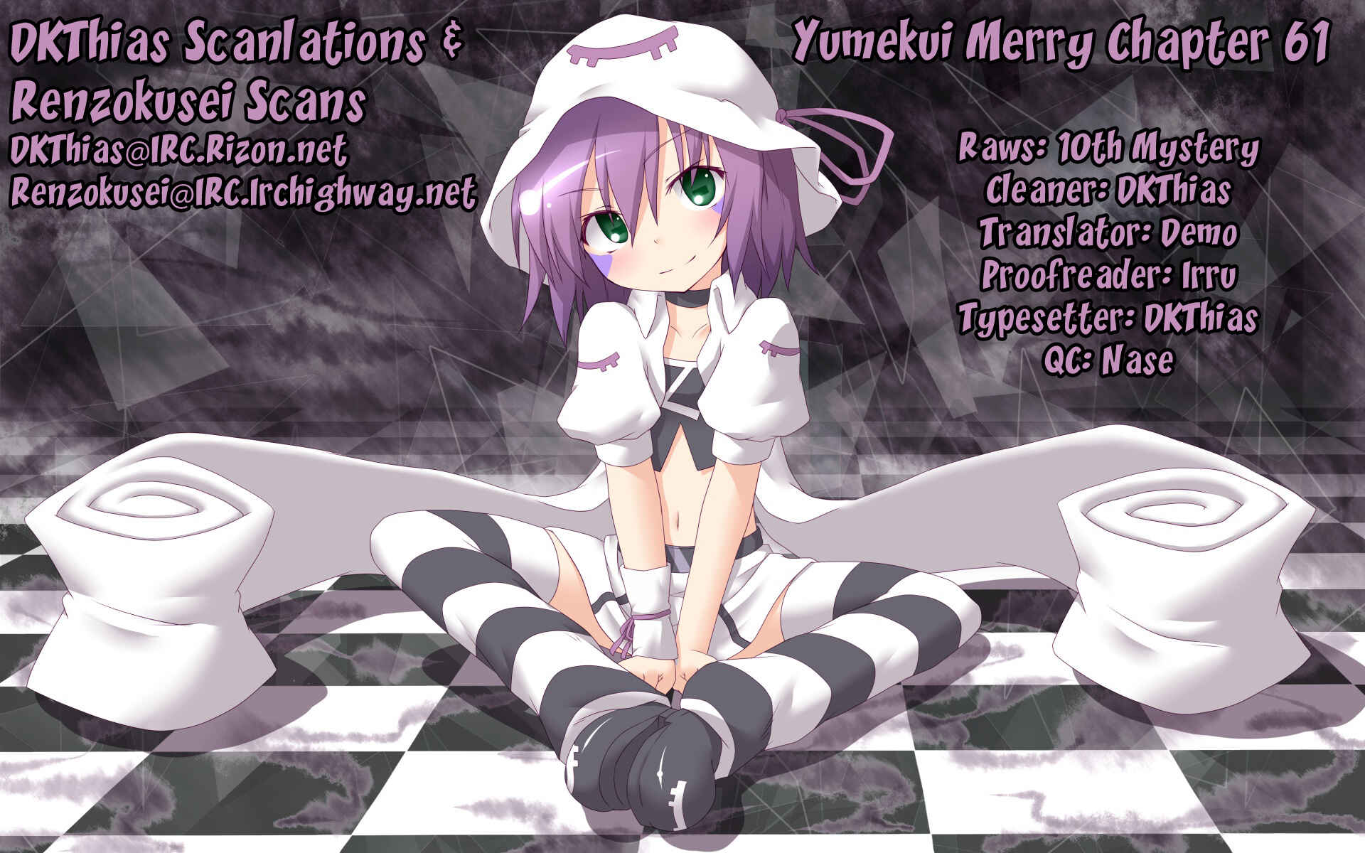 Page 28 Chapter 61 Yumekui Merry