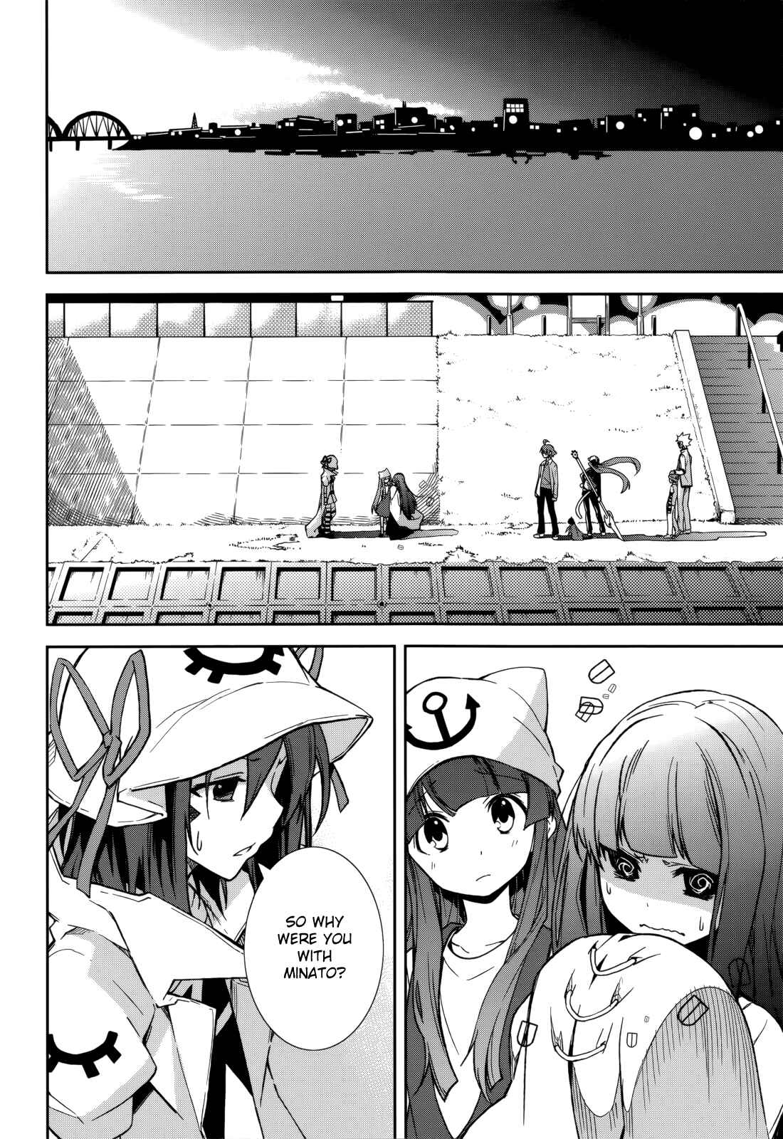 Page 24 Chapter 81 Yumekui Merry