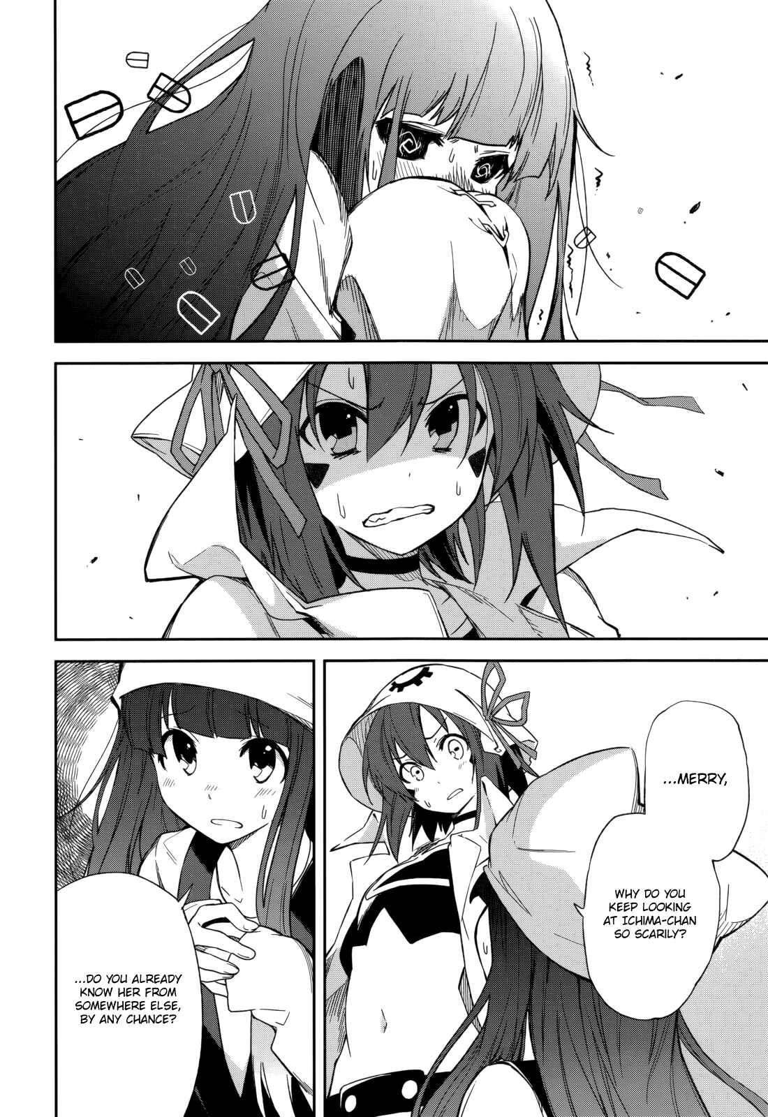 Page 4 Chapter 81 Yumekui Merry
