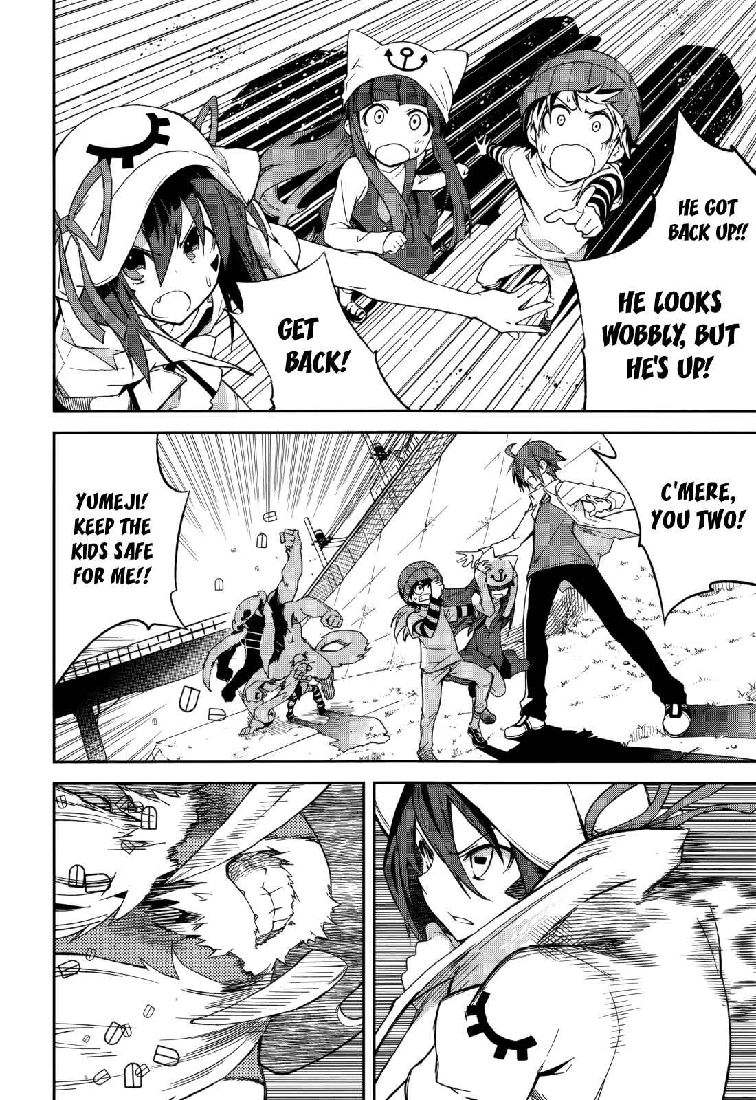 Page 6 Chapter 81 Yumekui Merry