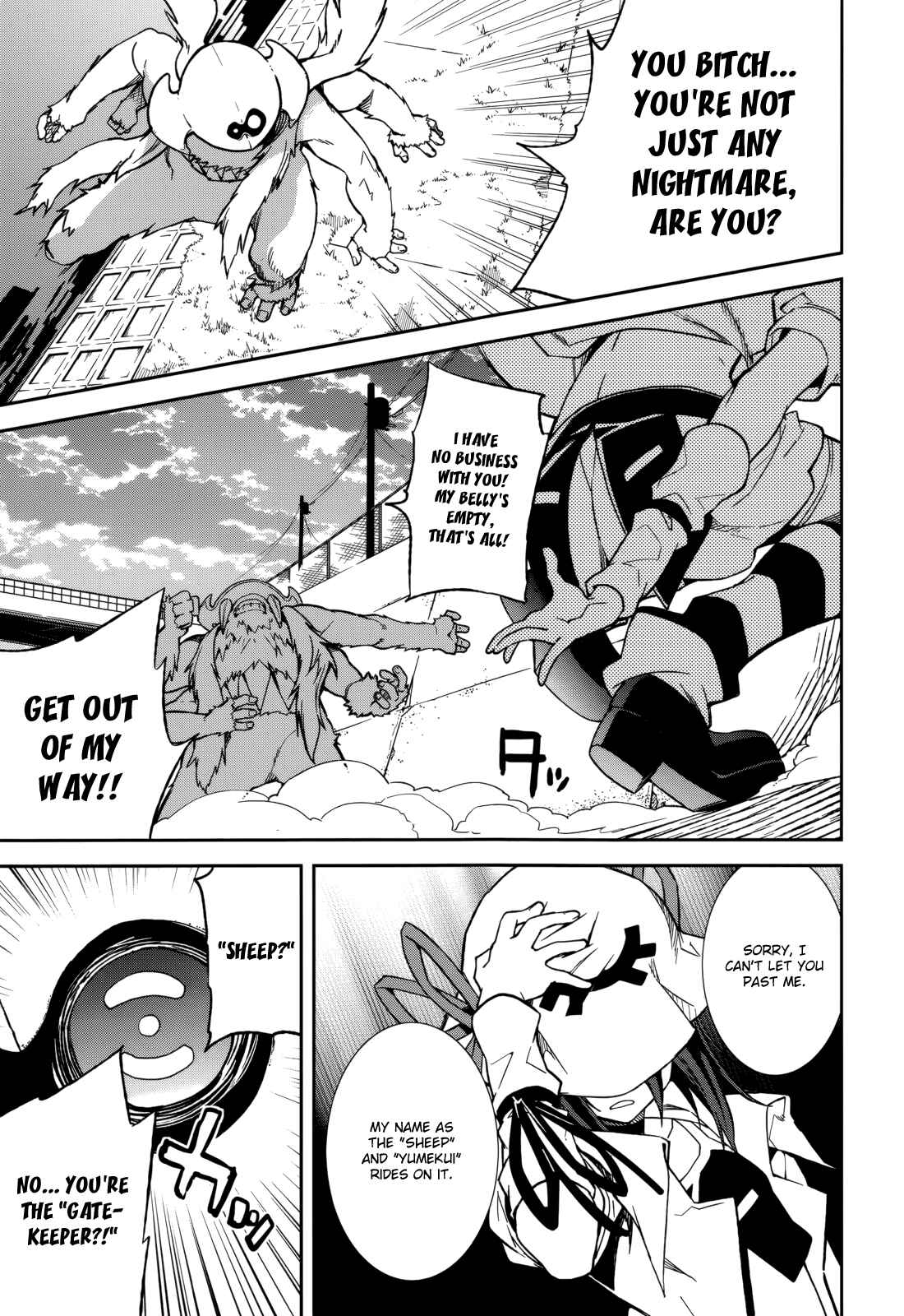 Page 9 Chapter 81 Yumekui Merry