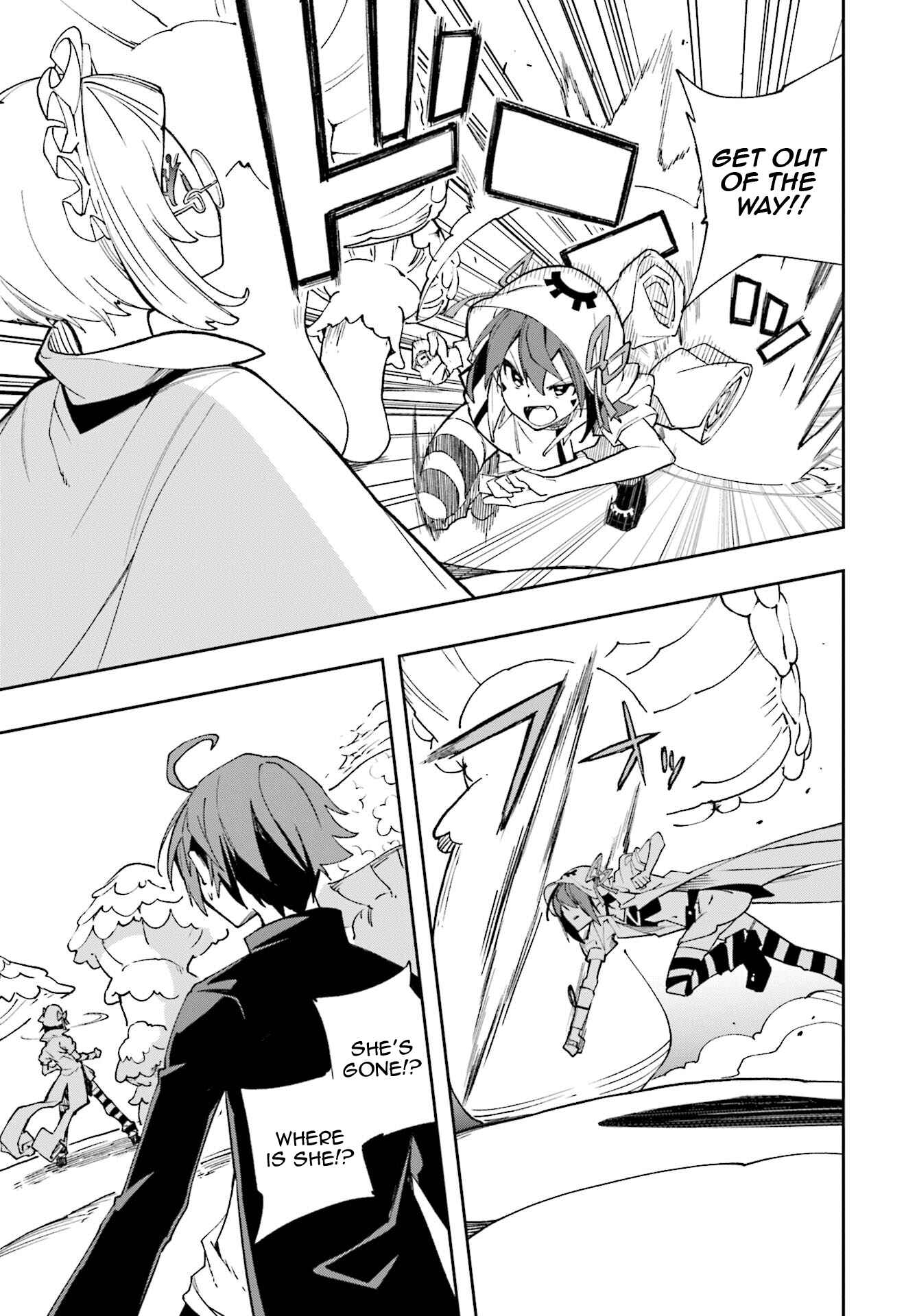 Page 13 Chapter 124 Yumekui Merry
