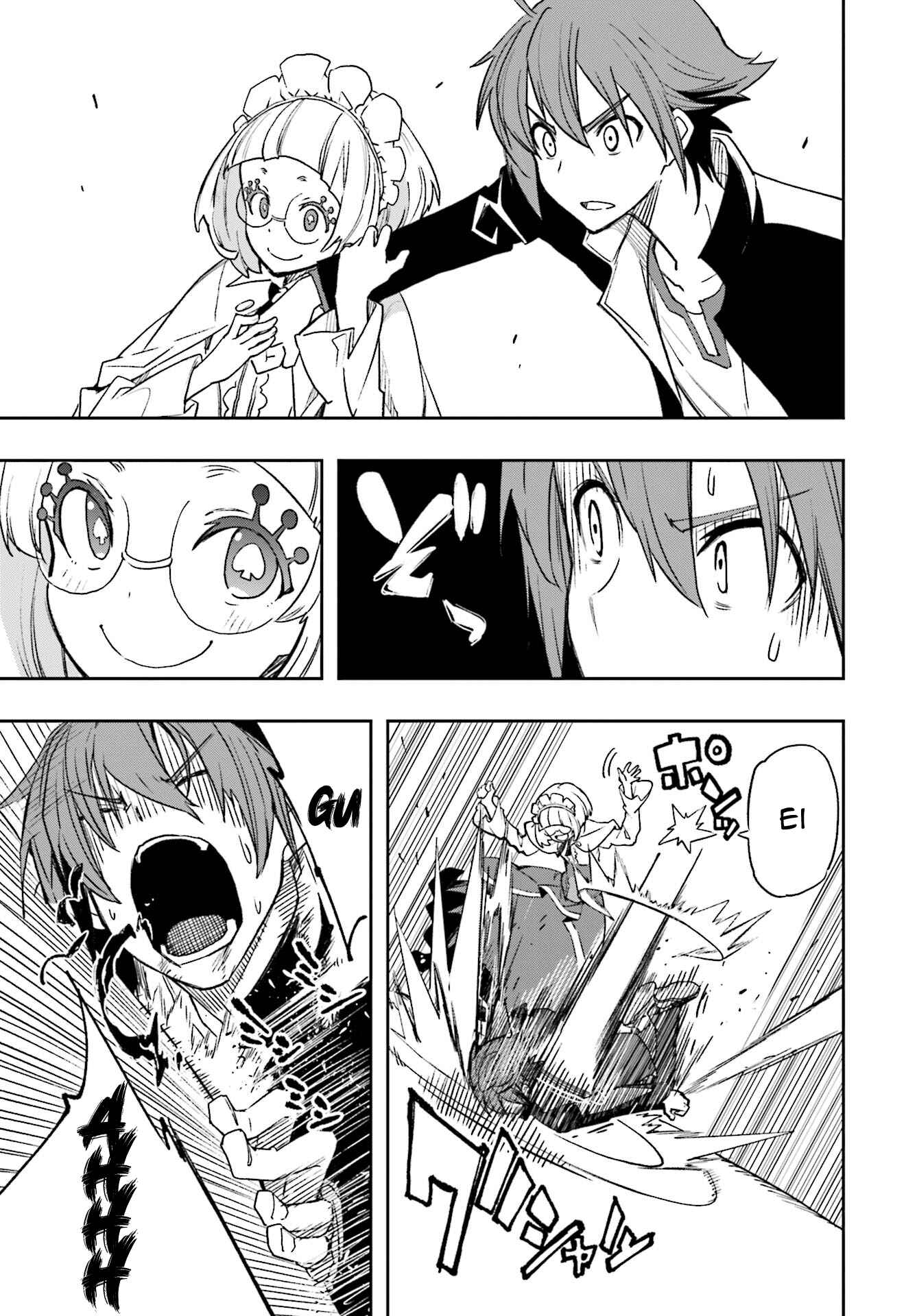 Page 15 Chapter 124 Yumekui Merry