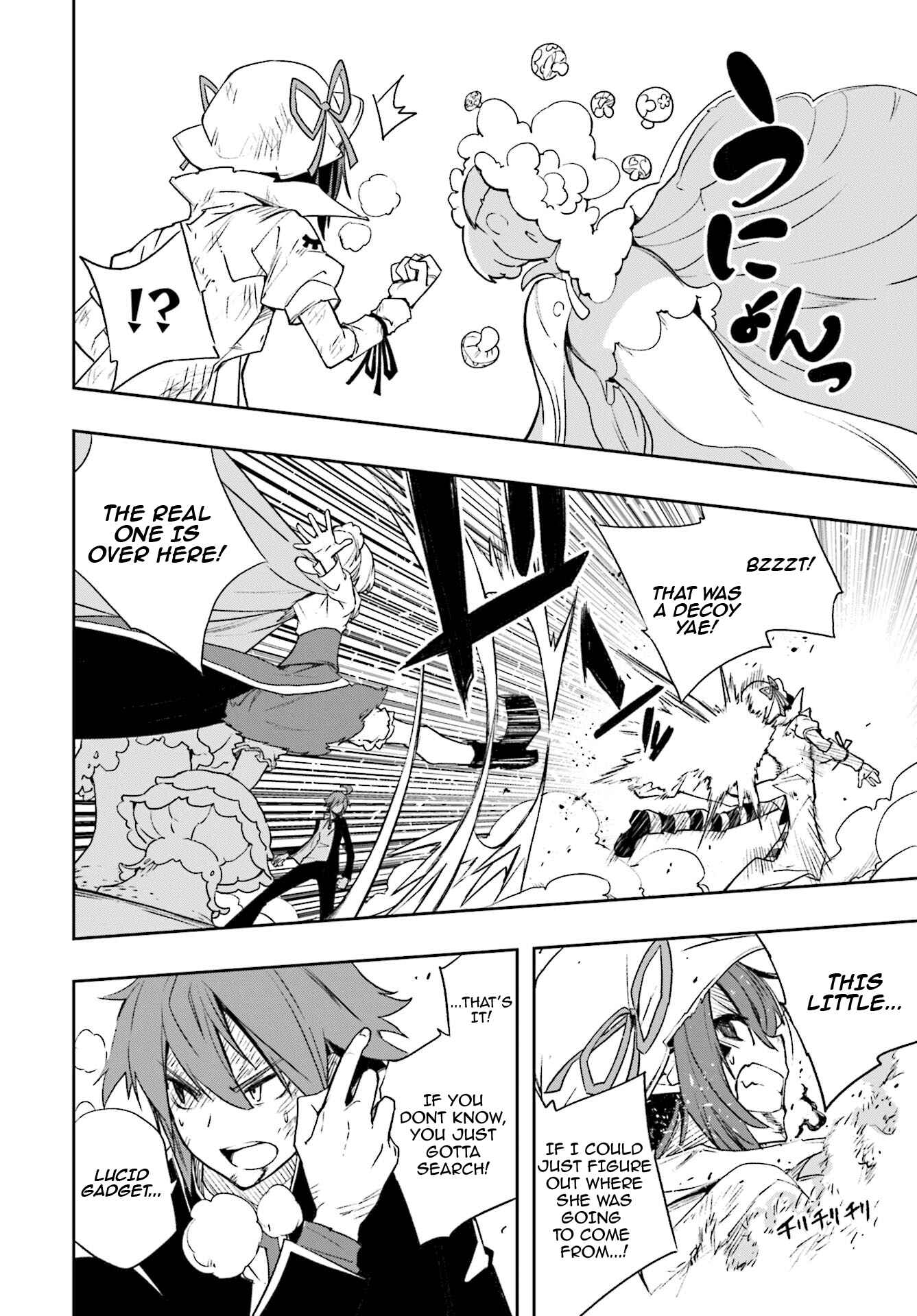 Page 20 Chapter 124 Yumekui Merry
