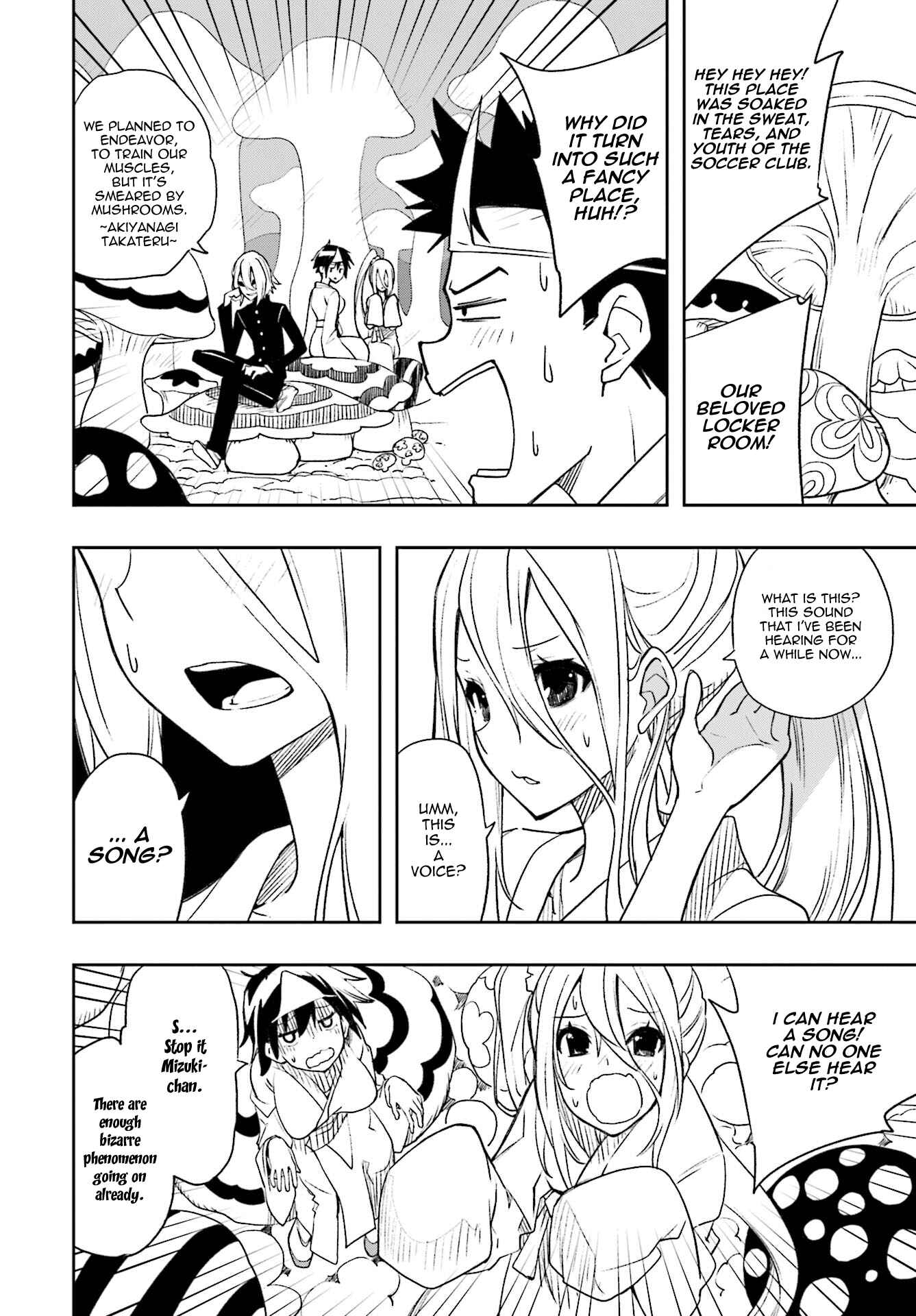 Page 24 Chapter 124 Yumekui Merry