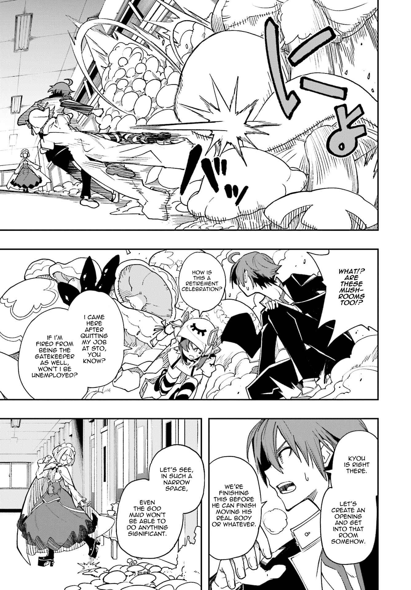 Page 3 Chapter 124 Yumekui Merry