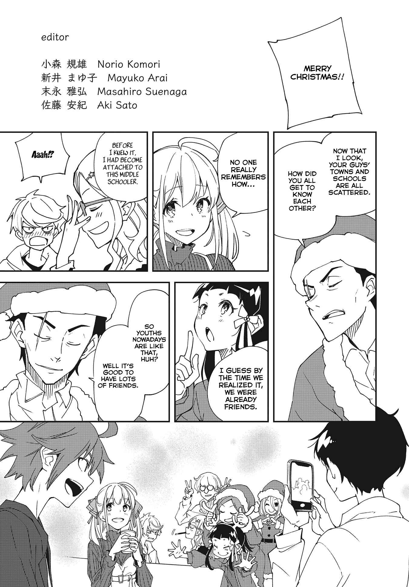 Page 14 Chapter 141 Yumekui Merry