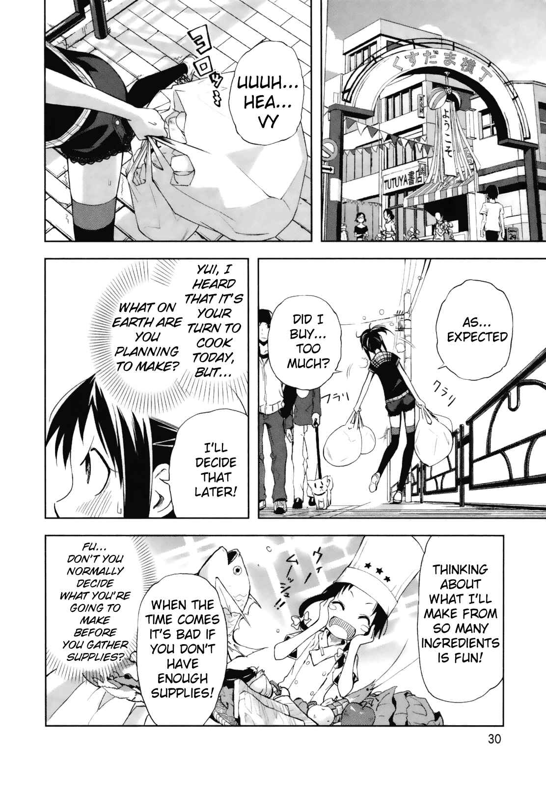 Page 2 Chapter 20 Yumekui Merry