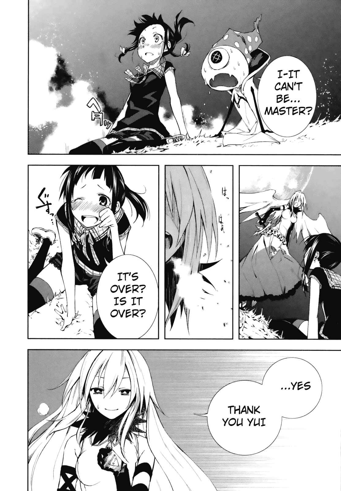 Page 21 Chapter 20 Yumekui Merry