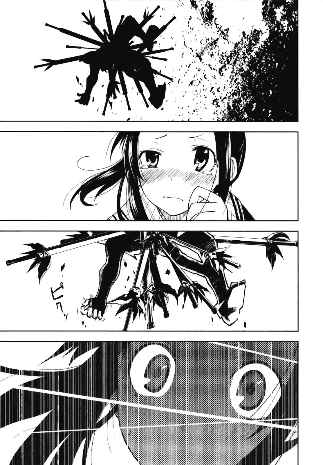 Page 22 Chapter 20 Yumekui Merry