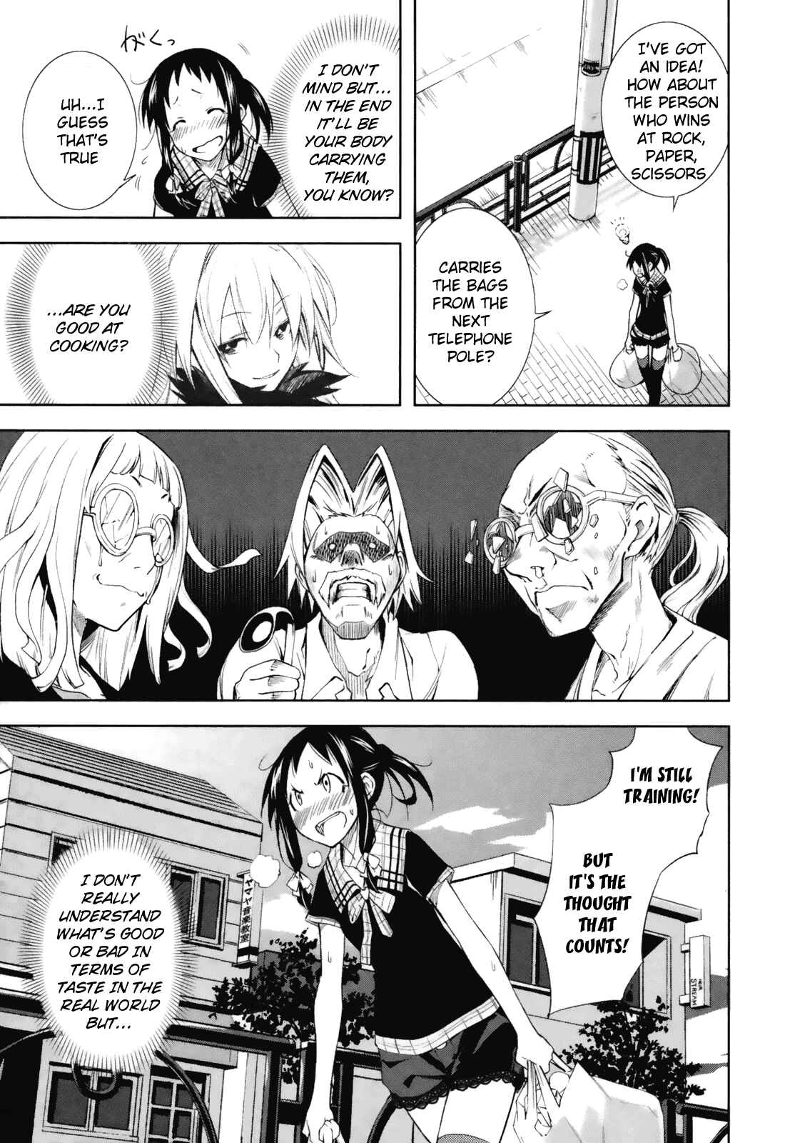 Page 3 Chapter 20 Yumekui Merry