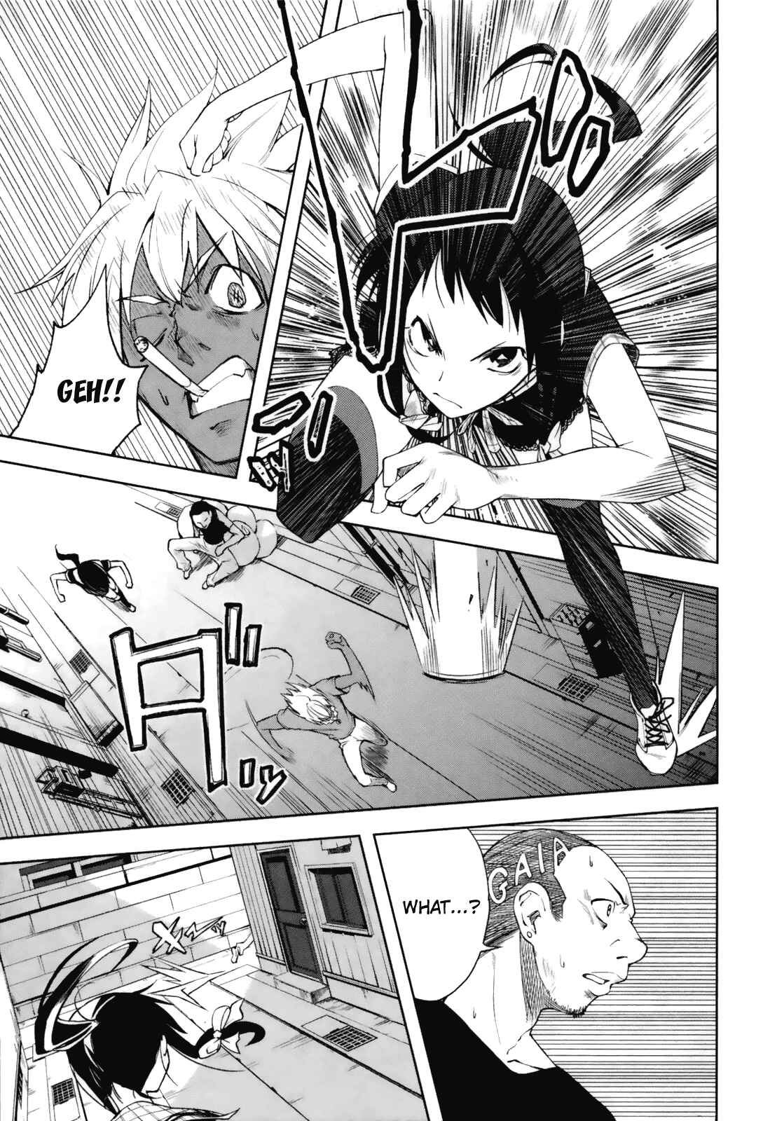 Page 7 Chapter 20 Yumekui Merry