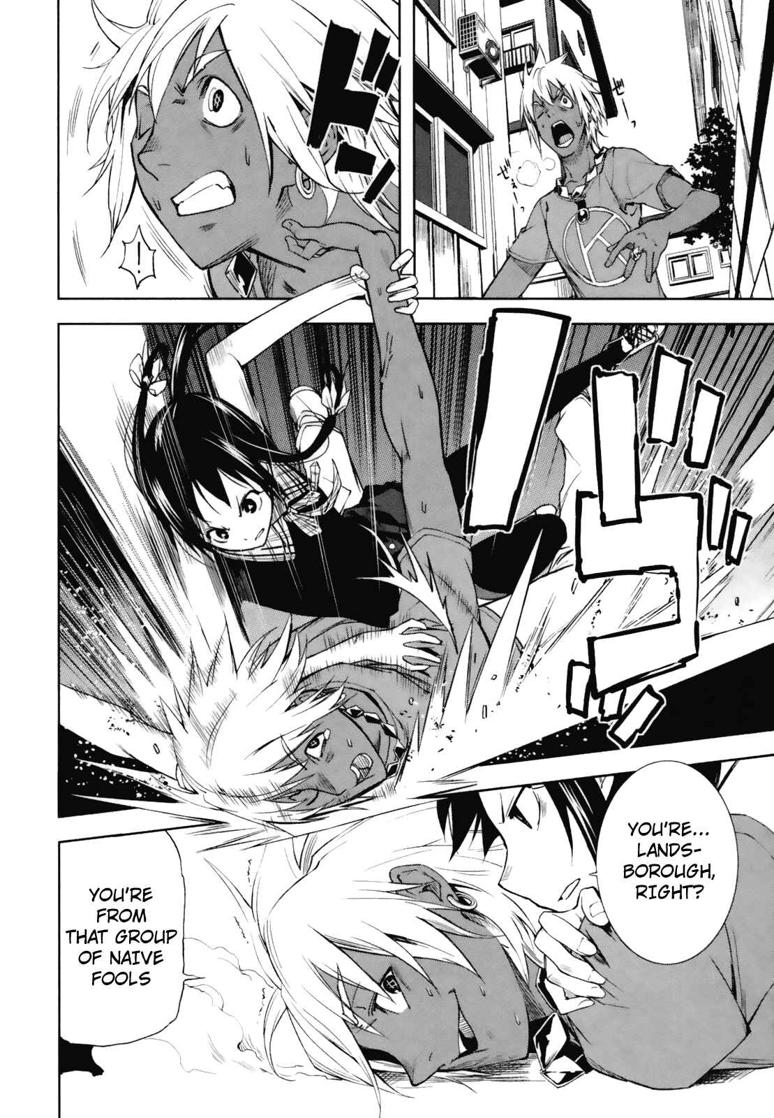 Page 8 Chapter 20 Yumekui Merry