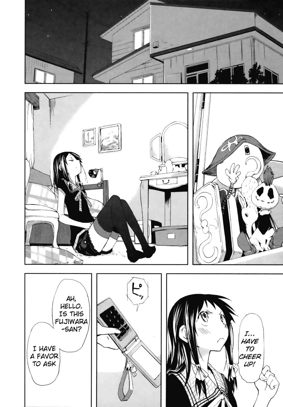 Page 10 Chapter 22 Yumekui Merry