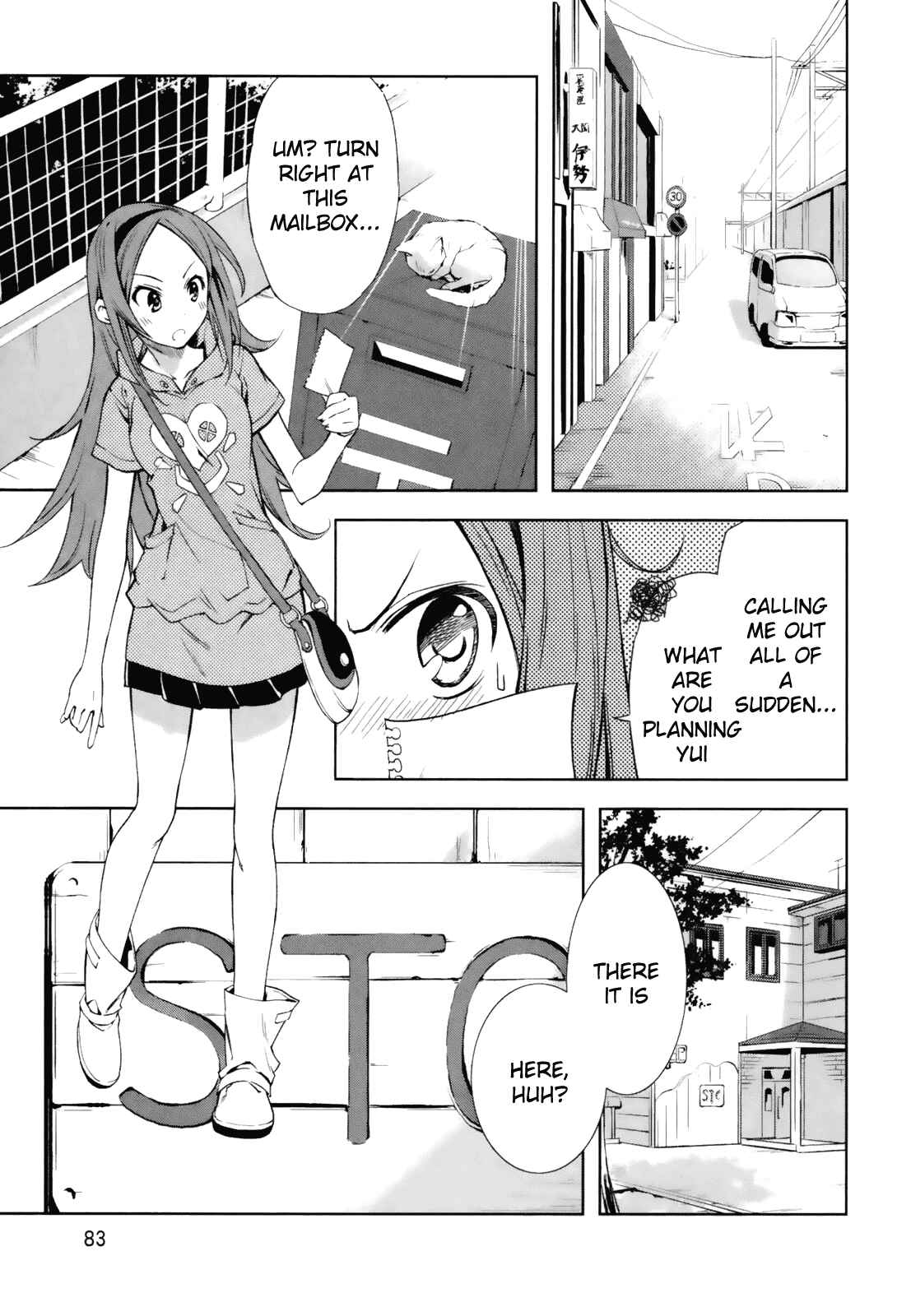 Page 11 Chapter 22 Yumekui Merry