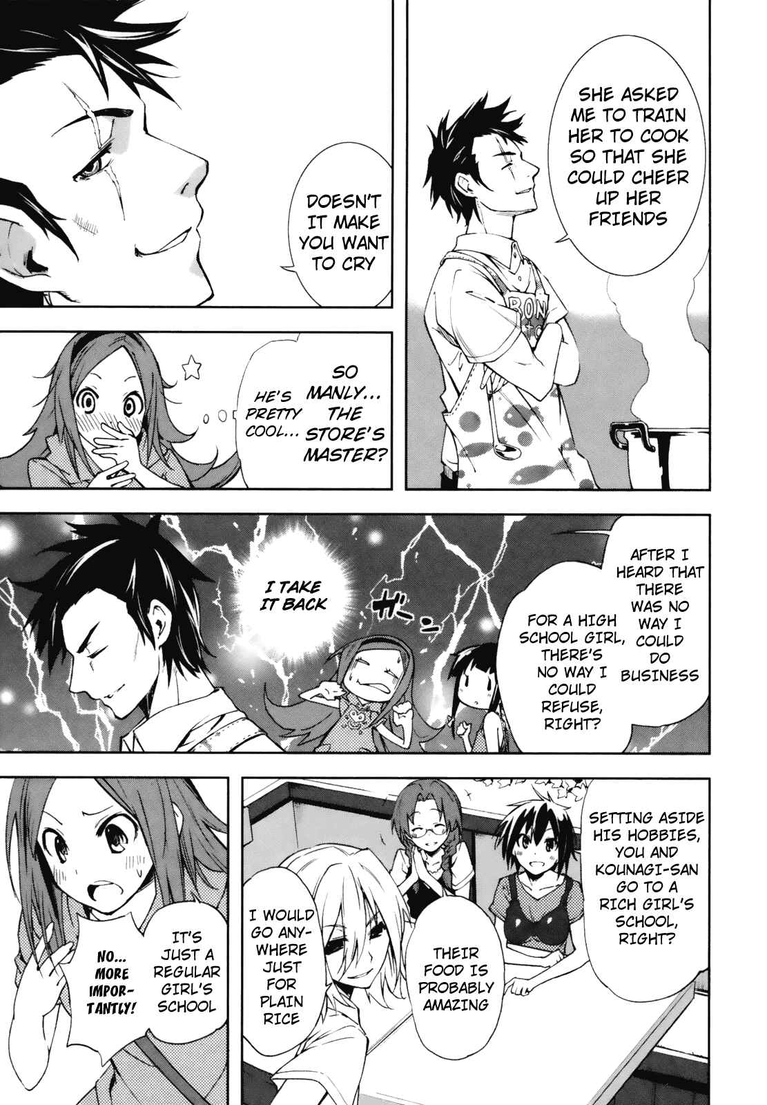 Page 13 Chapter 22 Yumekui Merry