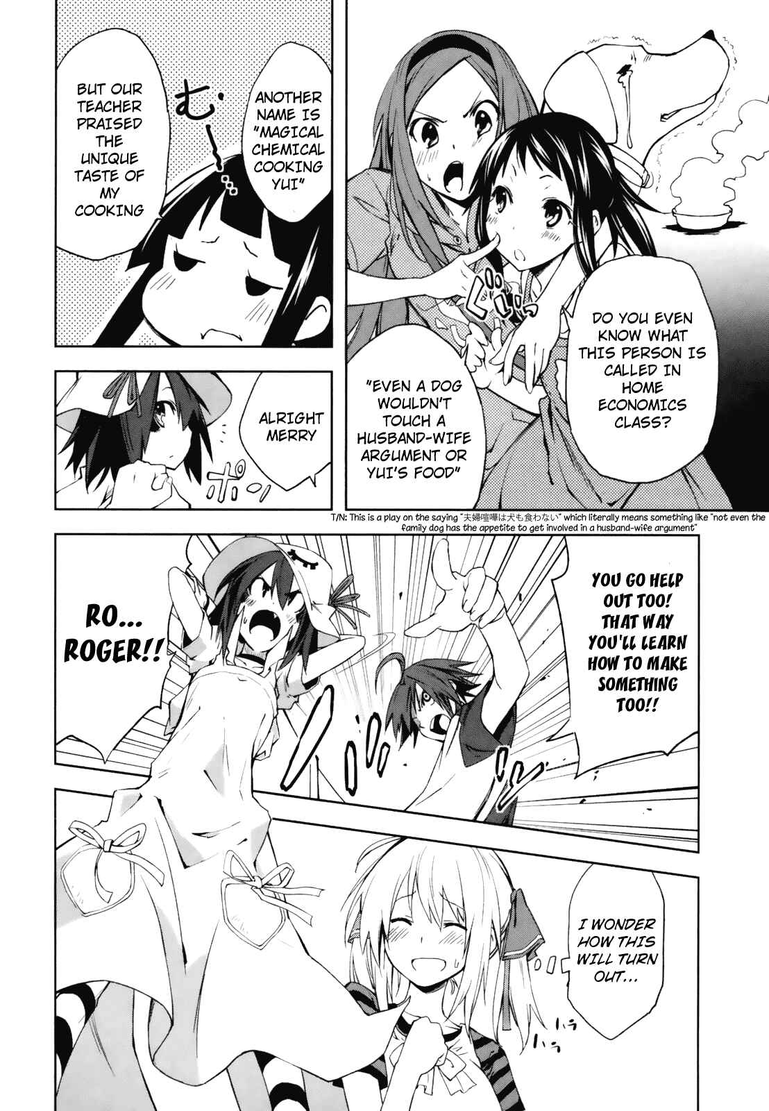 Page 14 Chapter 22 Yumekui Merry