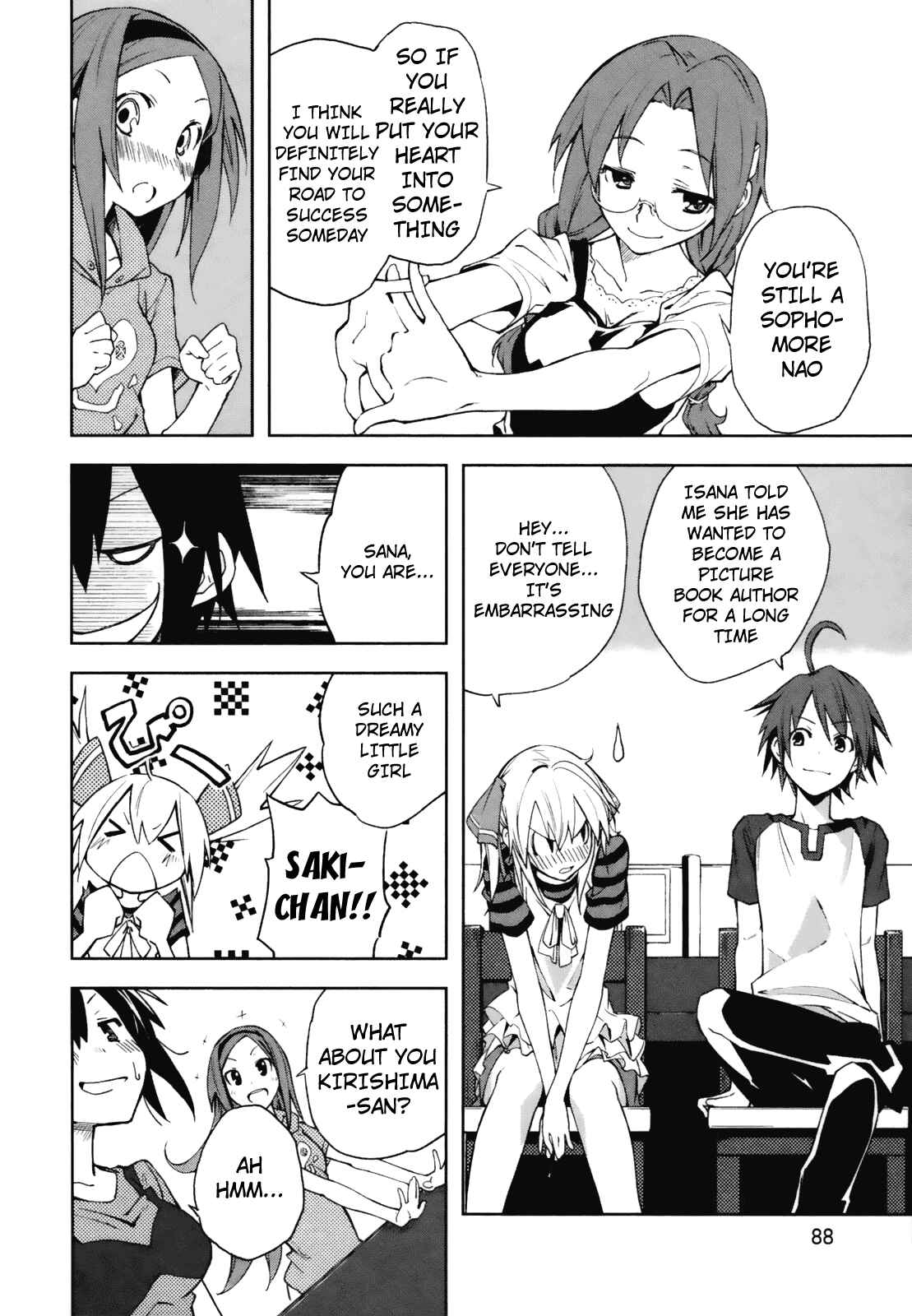 Page 16 Chapter 22 Yumekui Merry