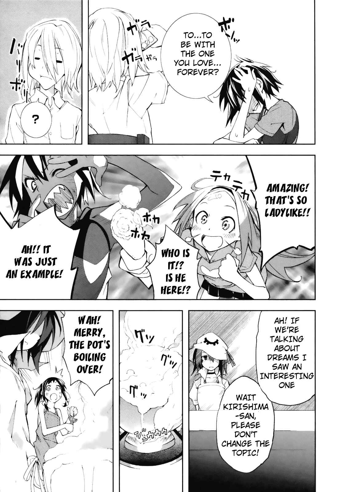 Page 17 Chapter 22 Yumekui Merry