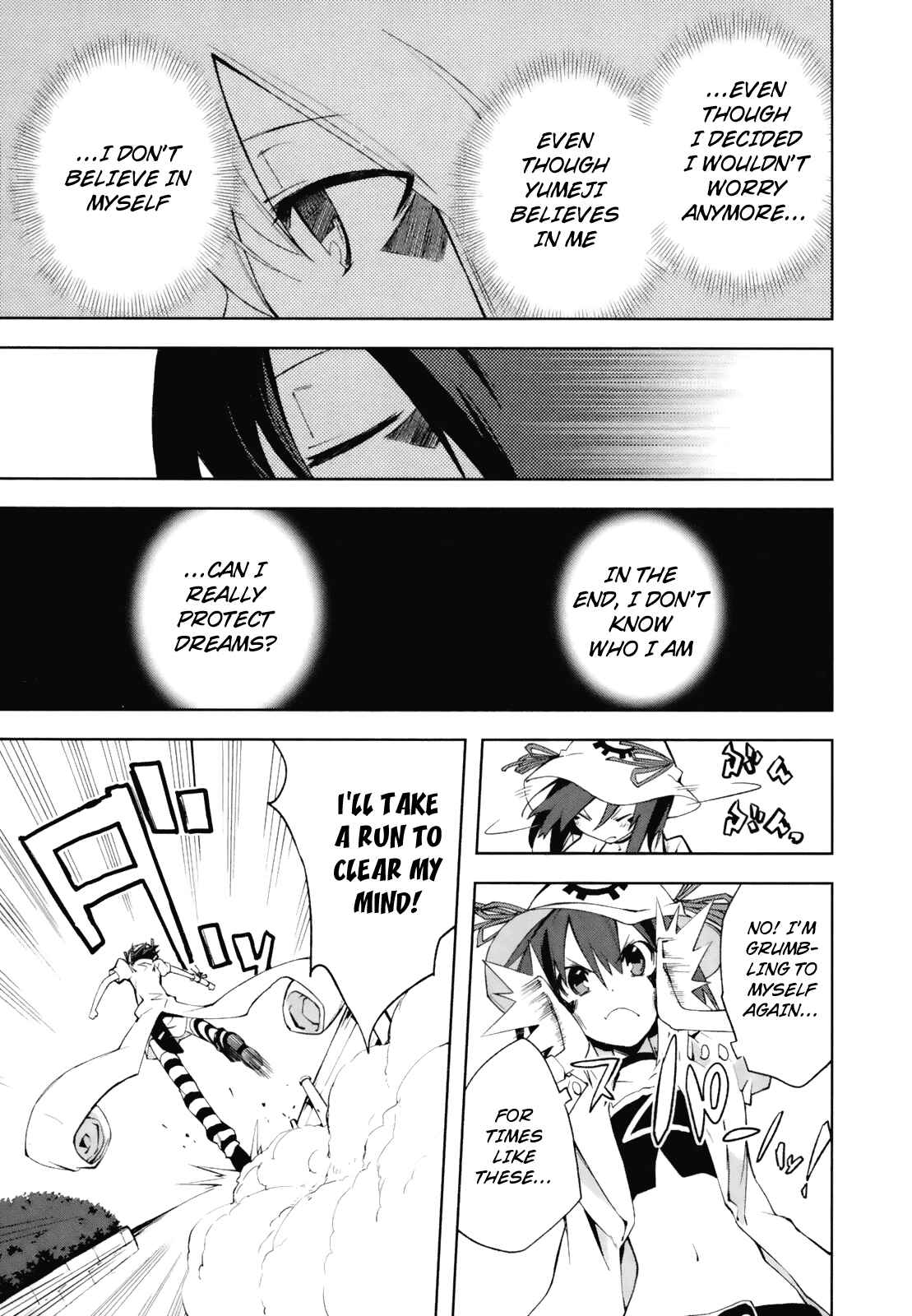 Page 19 Chapter 22 Yumekui Merry
