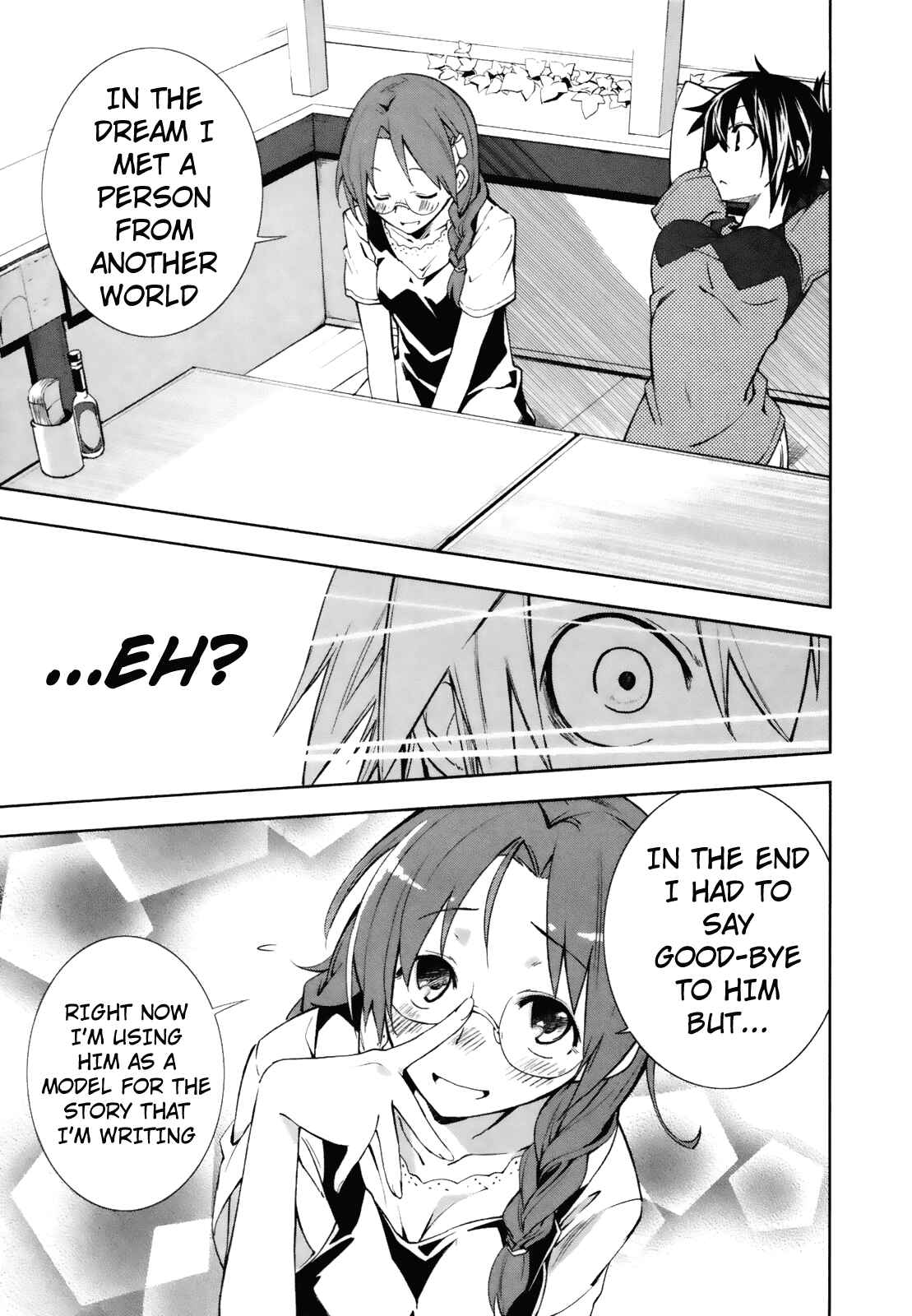 Page 21 Chapter 22 Yumekui Merry