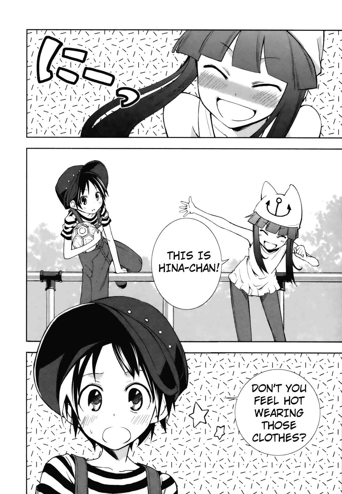 Page 28 Chapter 22 Yumekui Merry