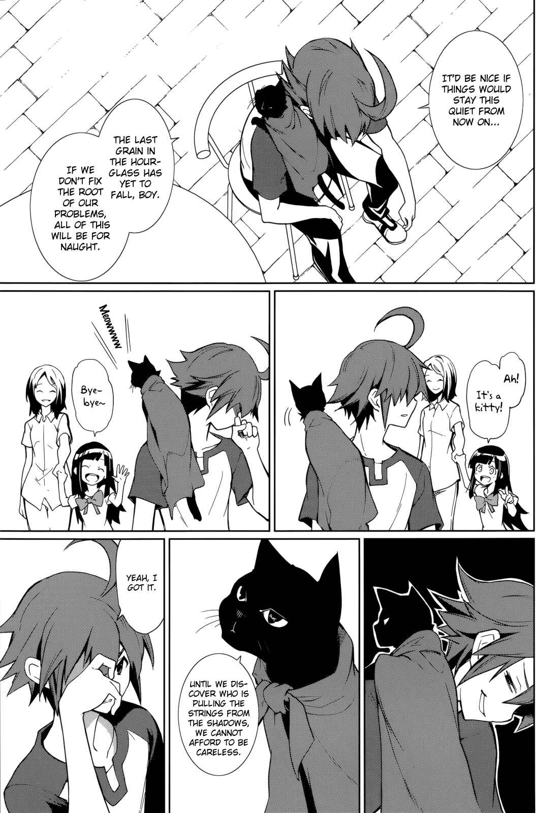 Page 10 Chapter 62 Yumekui Merry