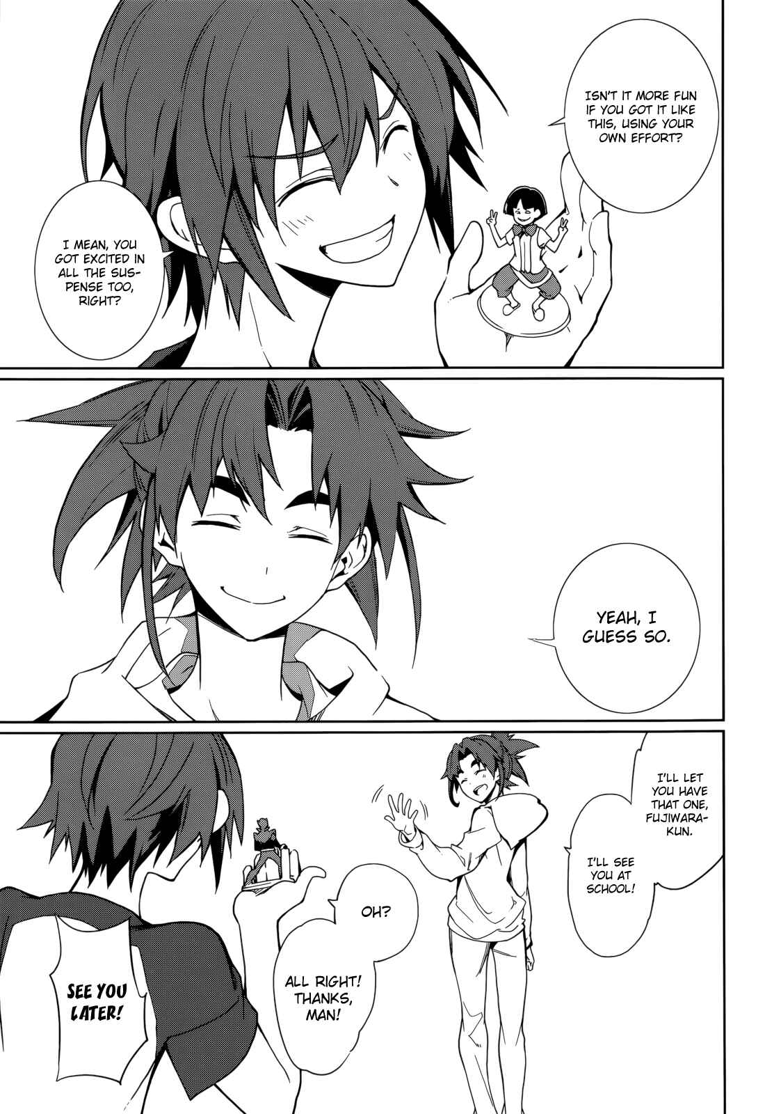 Page 16 Chapter 62 Yumekui Merry