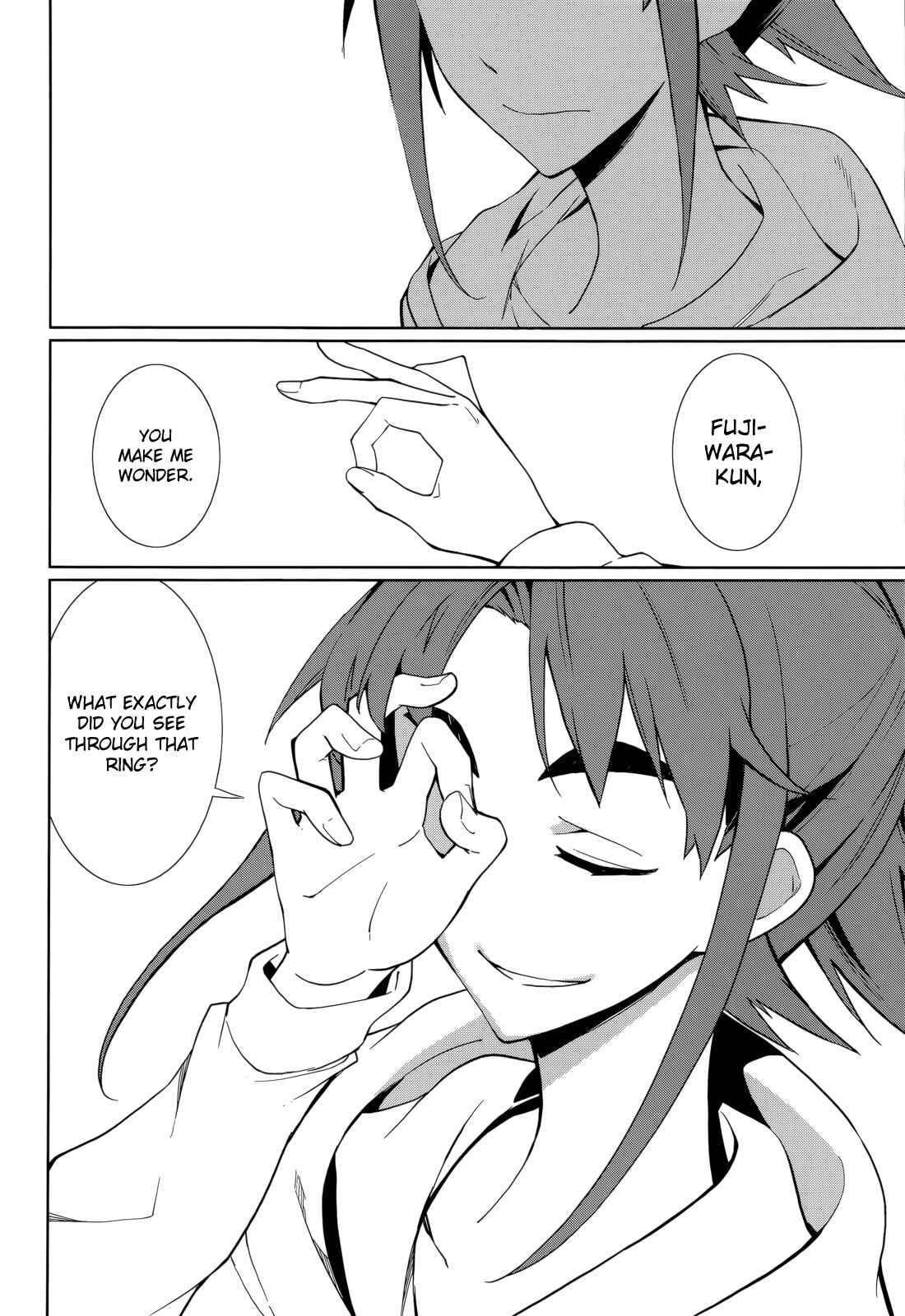 Page 17 Chapter 62 Yumekui Merry