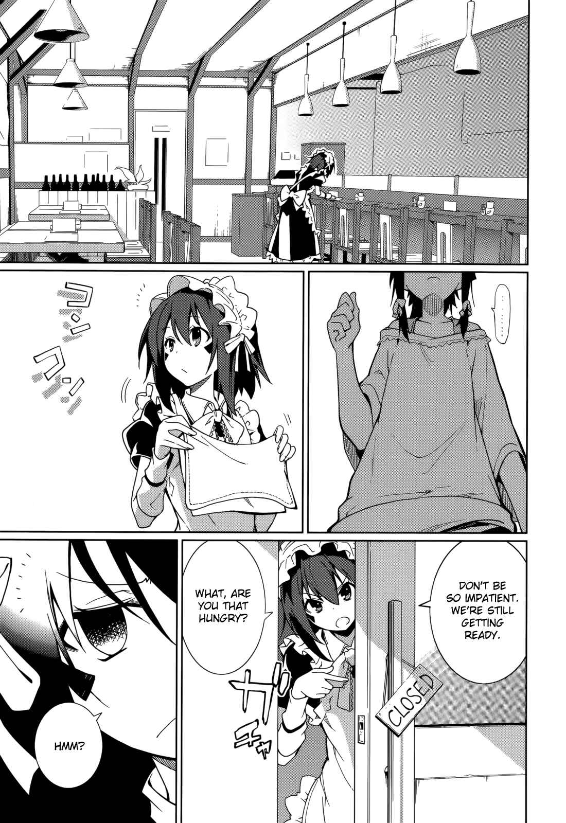 Page 2 Chapter 62 Yumekui Merry